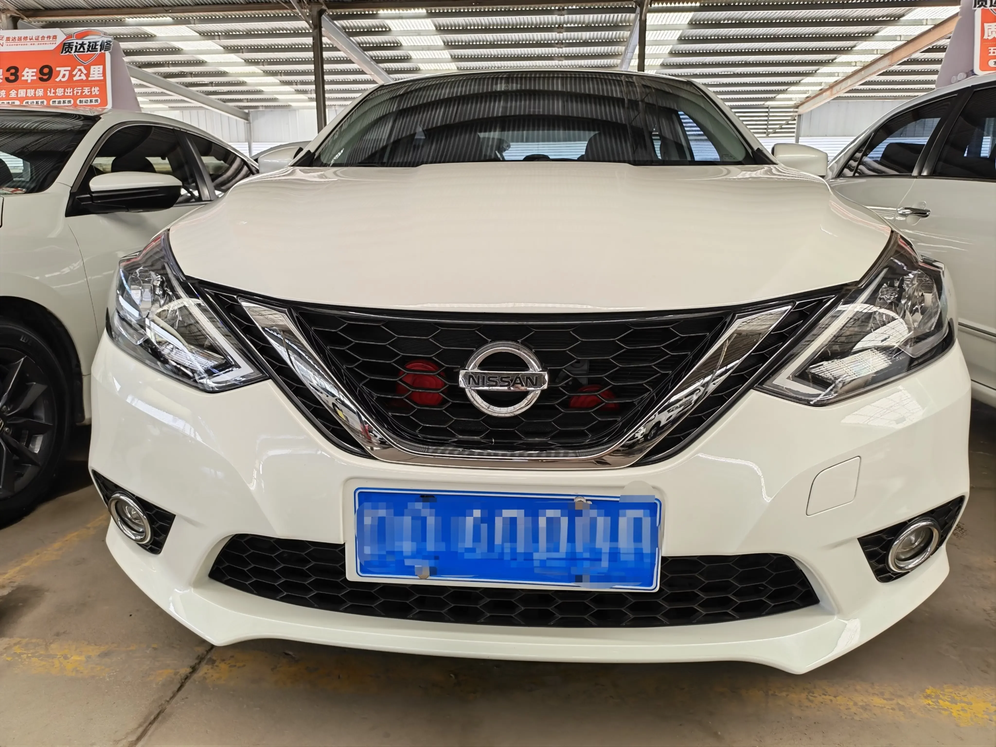 Nissan Sylphy  из Китая