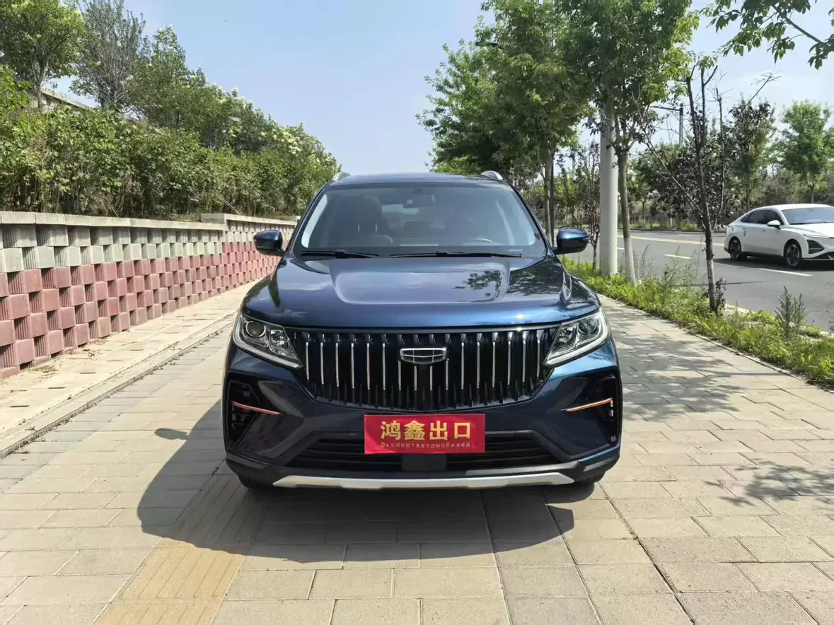 Geely Vision X6