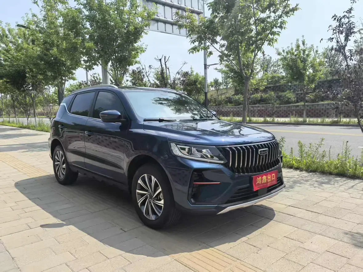 Geely Vision X6
