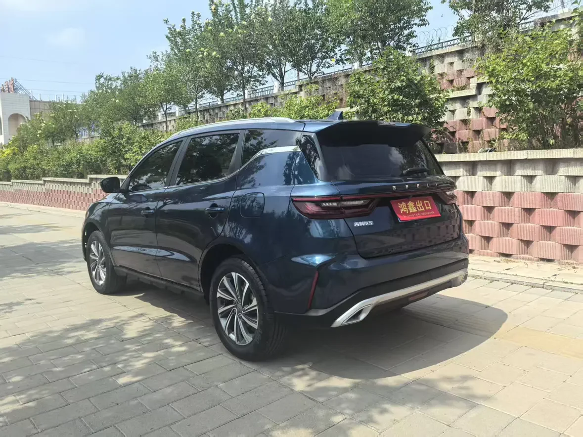 Geely Vision X6