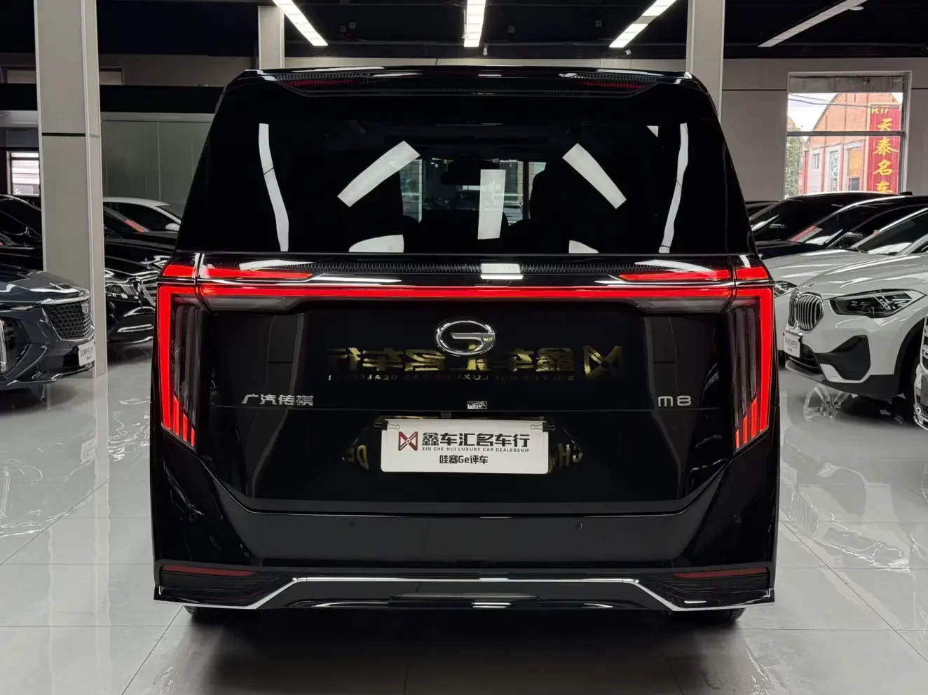 GAC Trumpchi M8