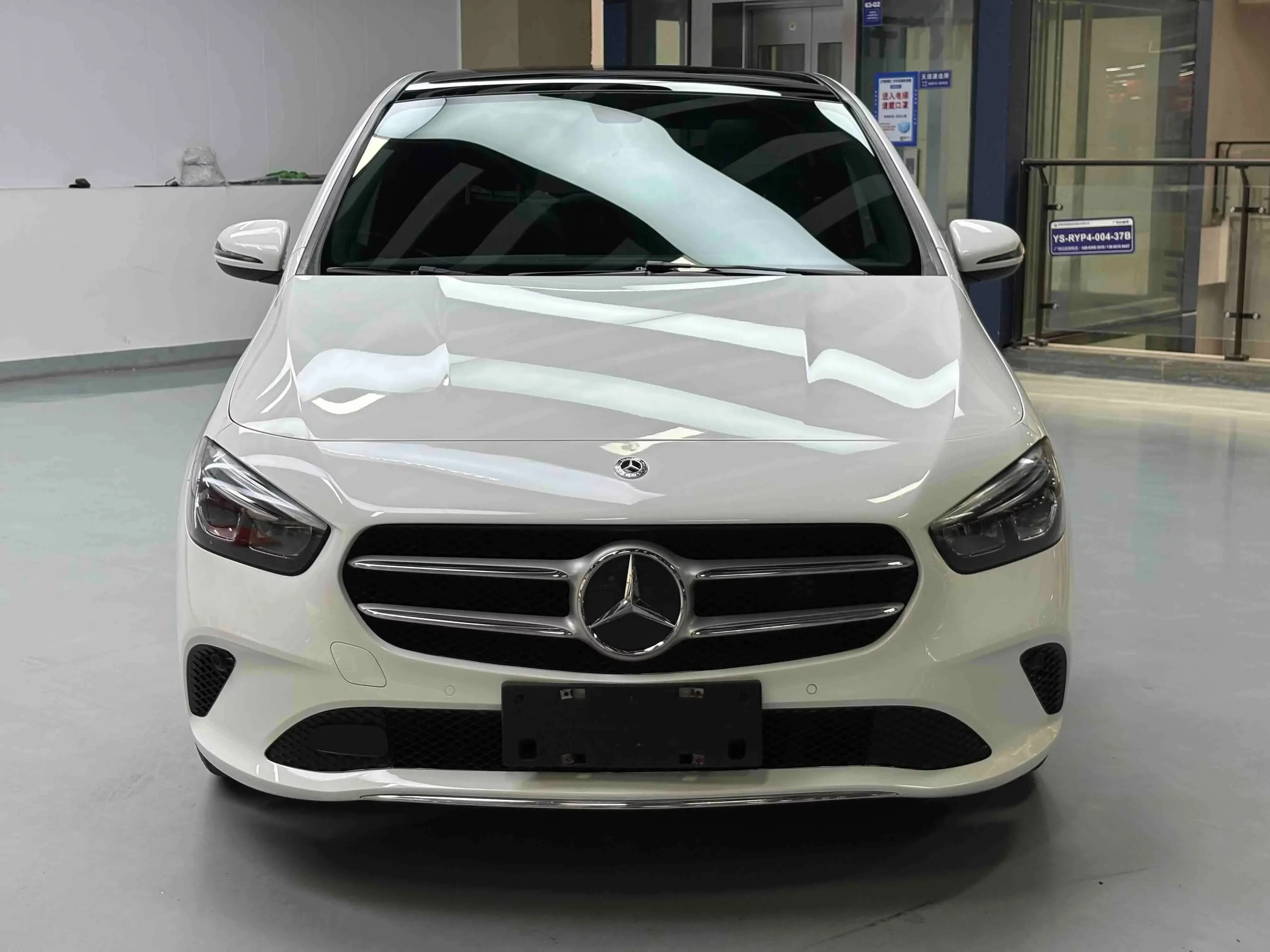 Mercedes-Benz B Class