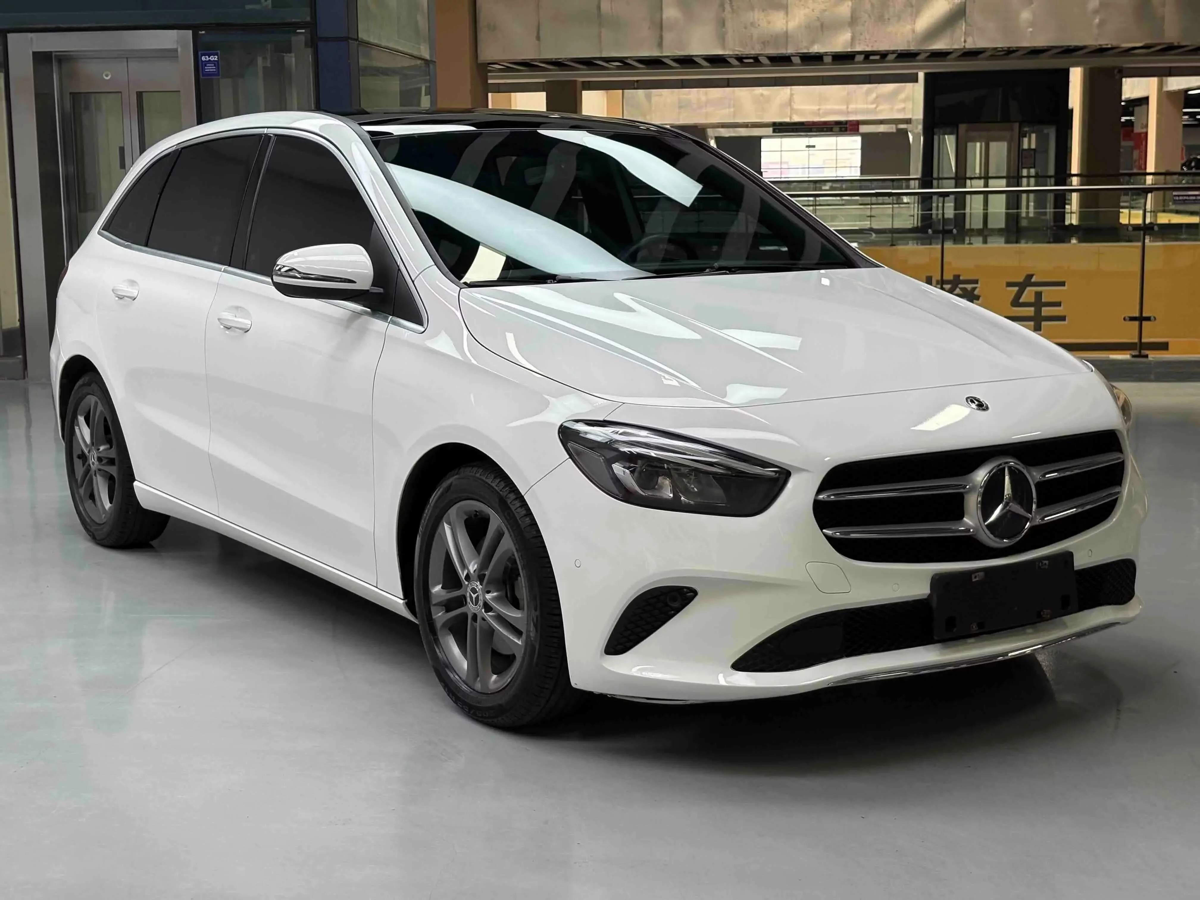 Mercedes-Benz B Class