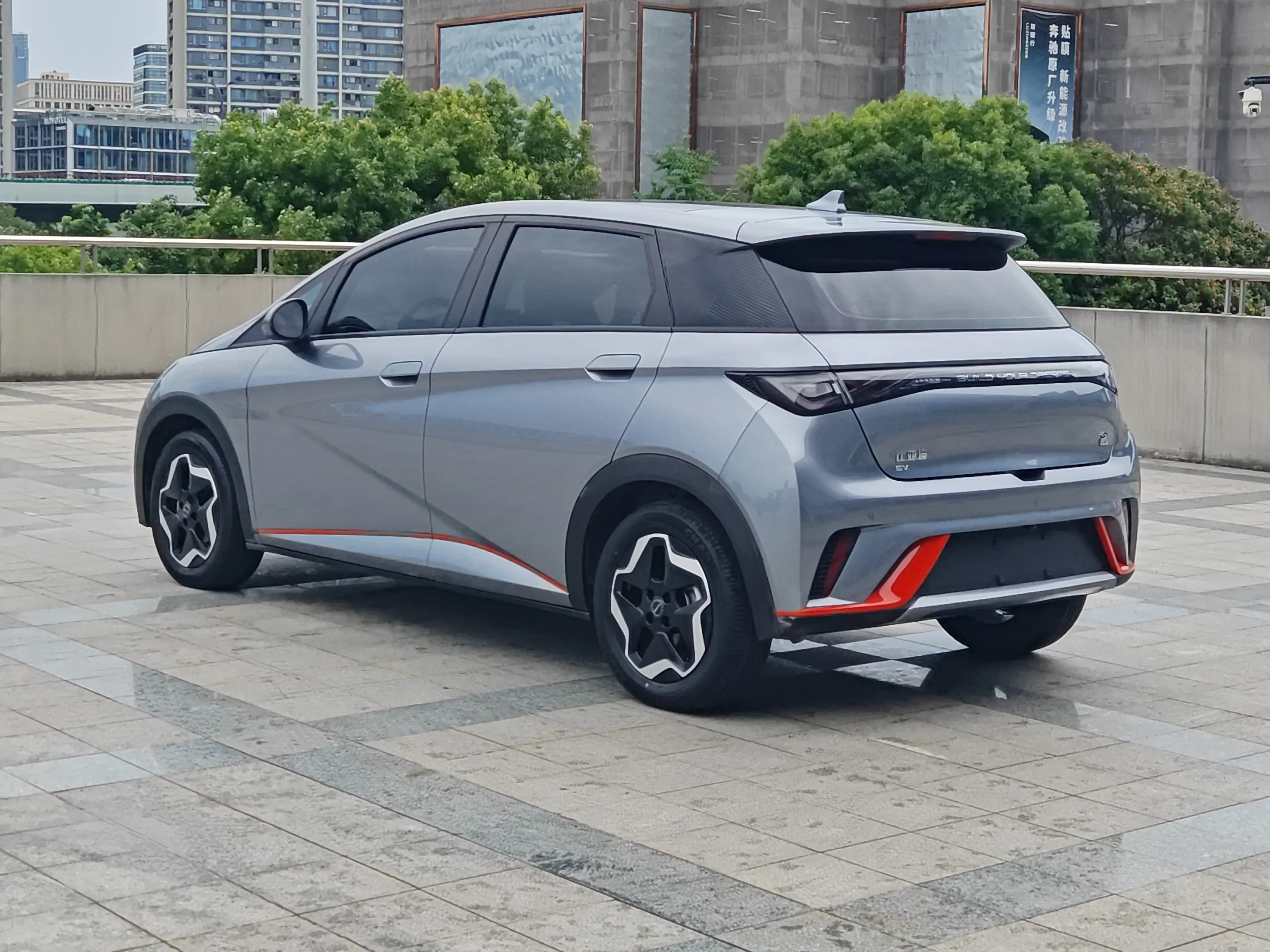 BYD dolphin