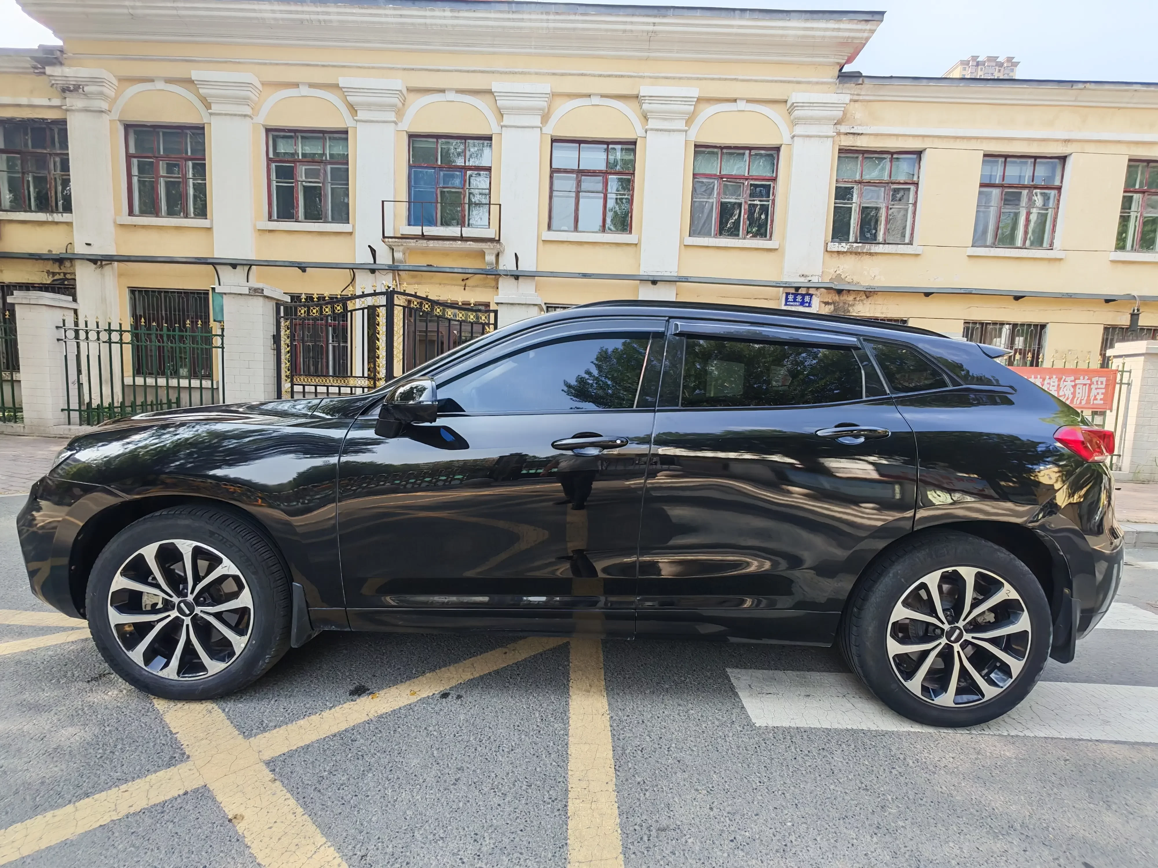 Wey Wei brand VV7