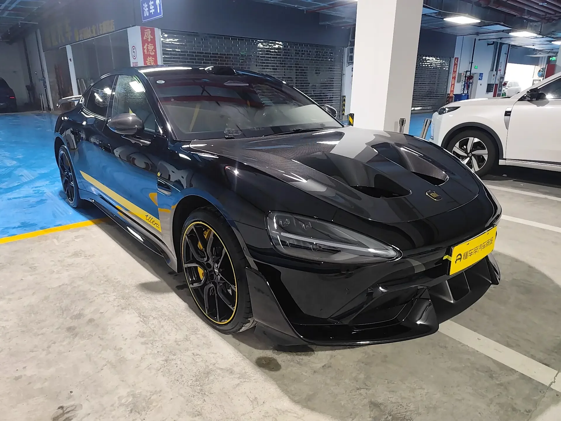 Xiaomi car Xiaomi SU7 Ultra