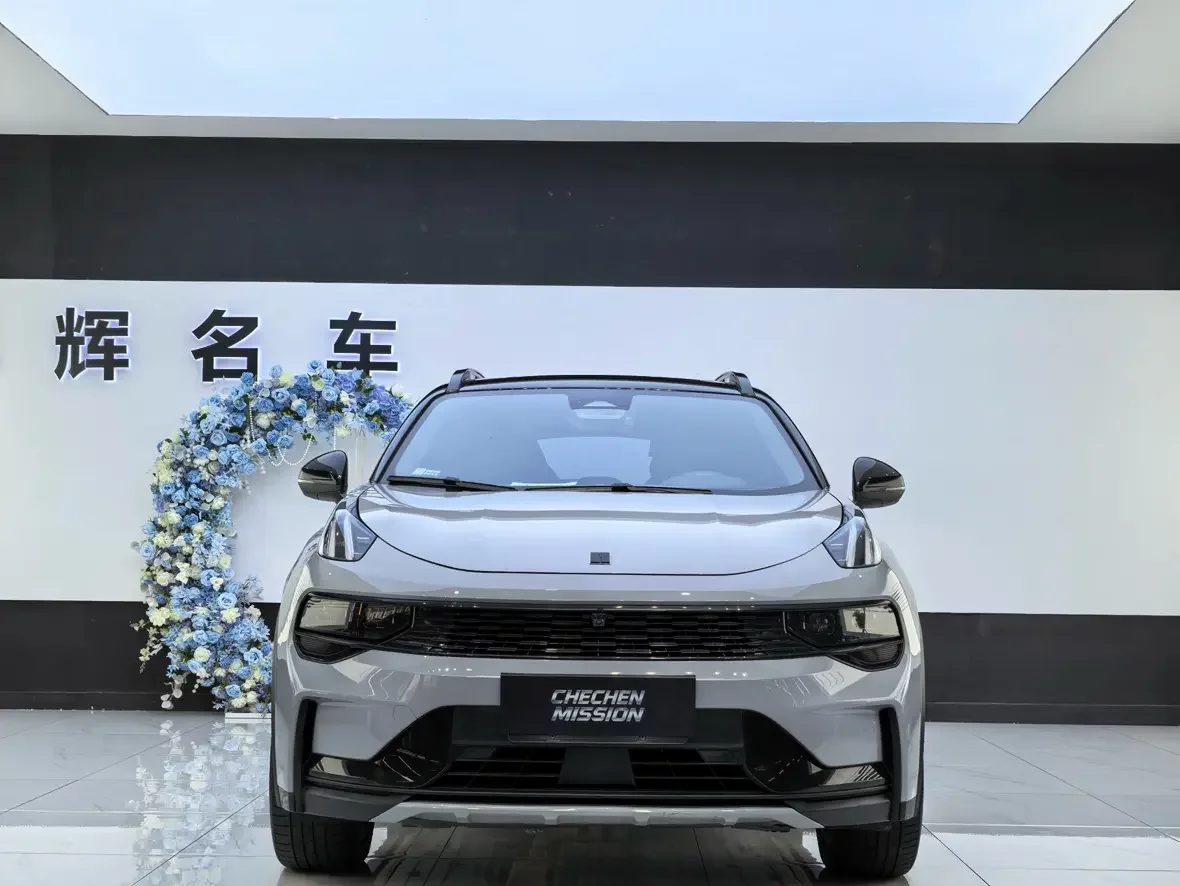Lynk & Co 01