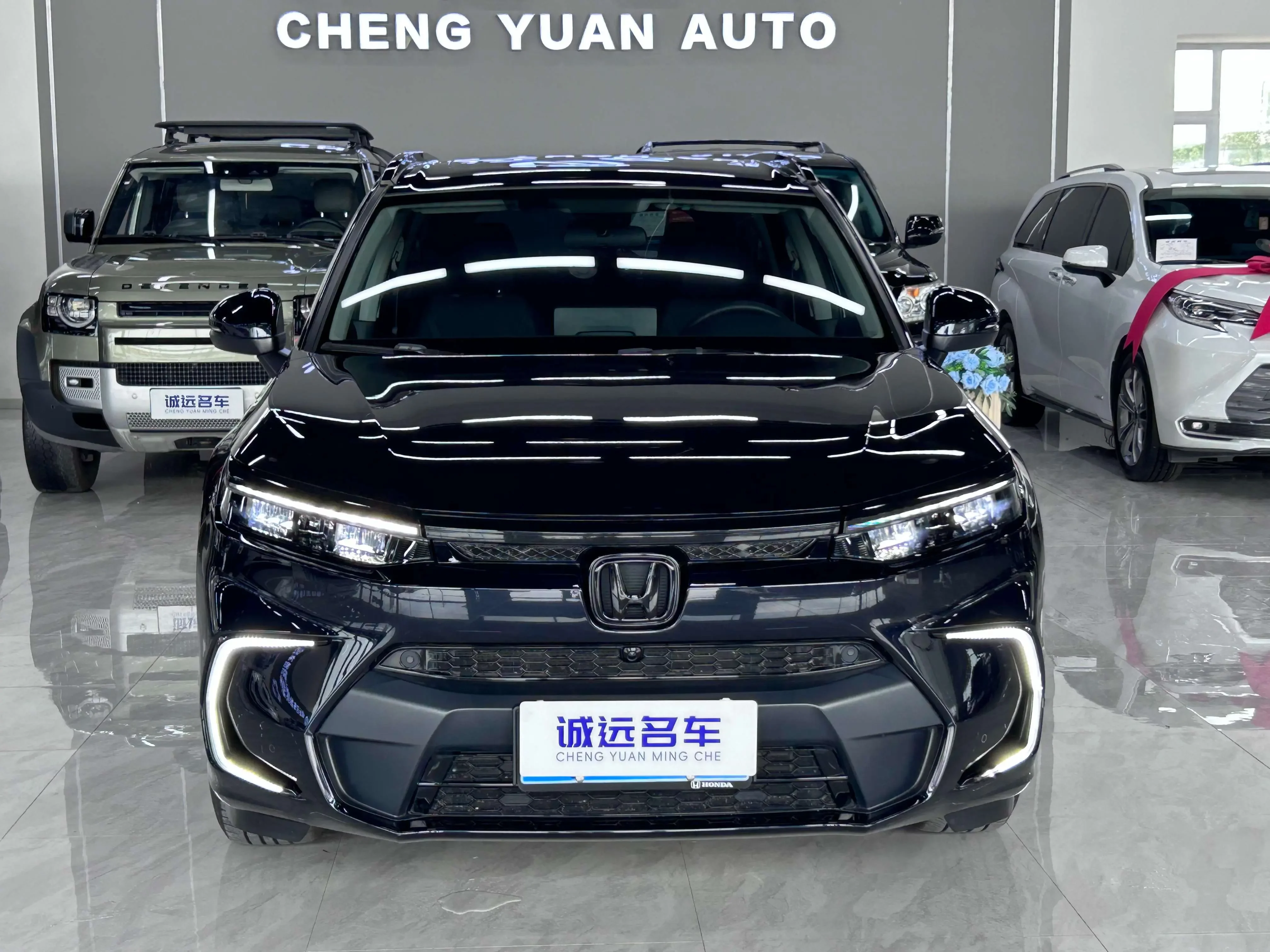 Honda Breeze