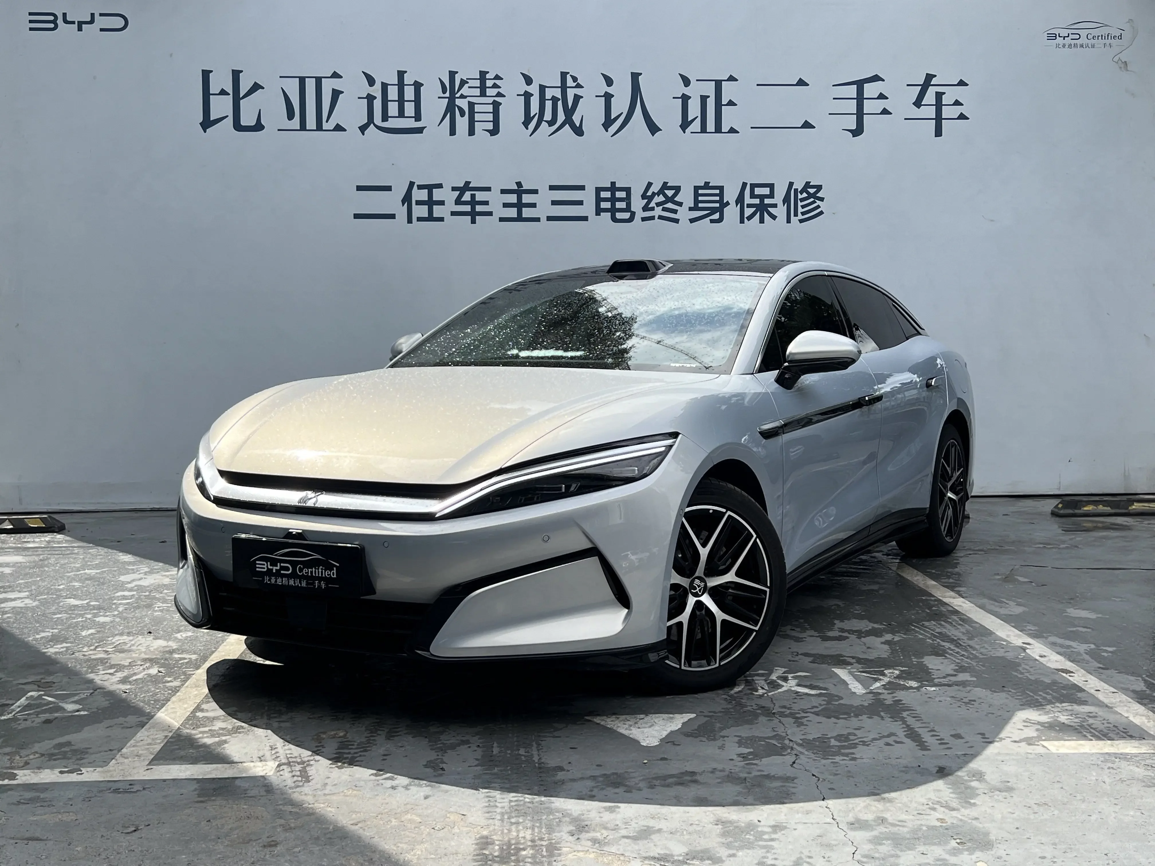BYD Han L EV