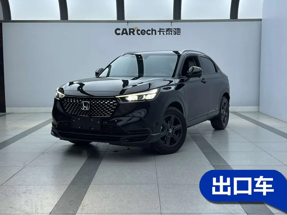 Honda WR-V