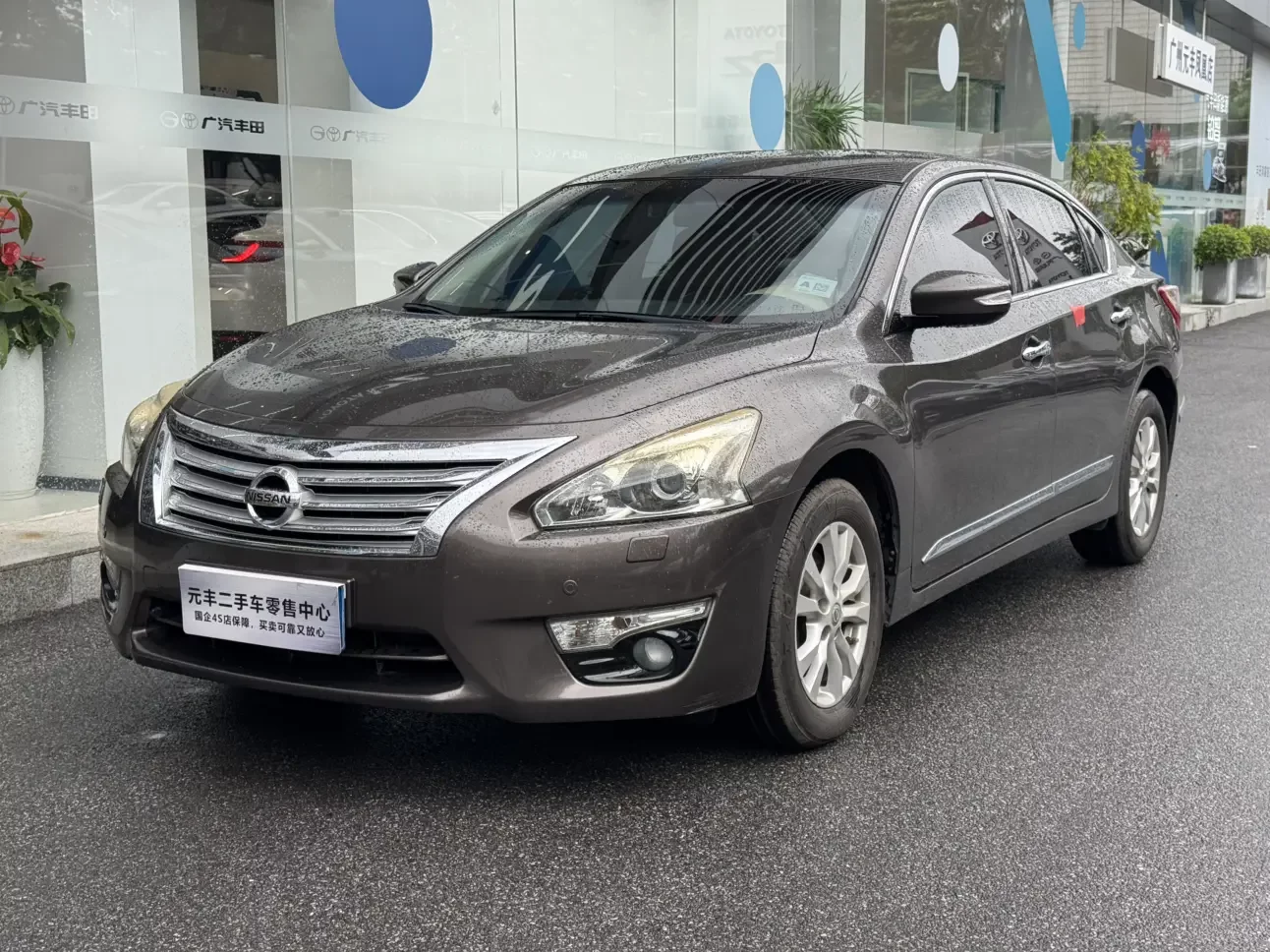 Nissan Altima (Teana)  из Китая