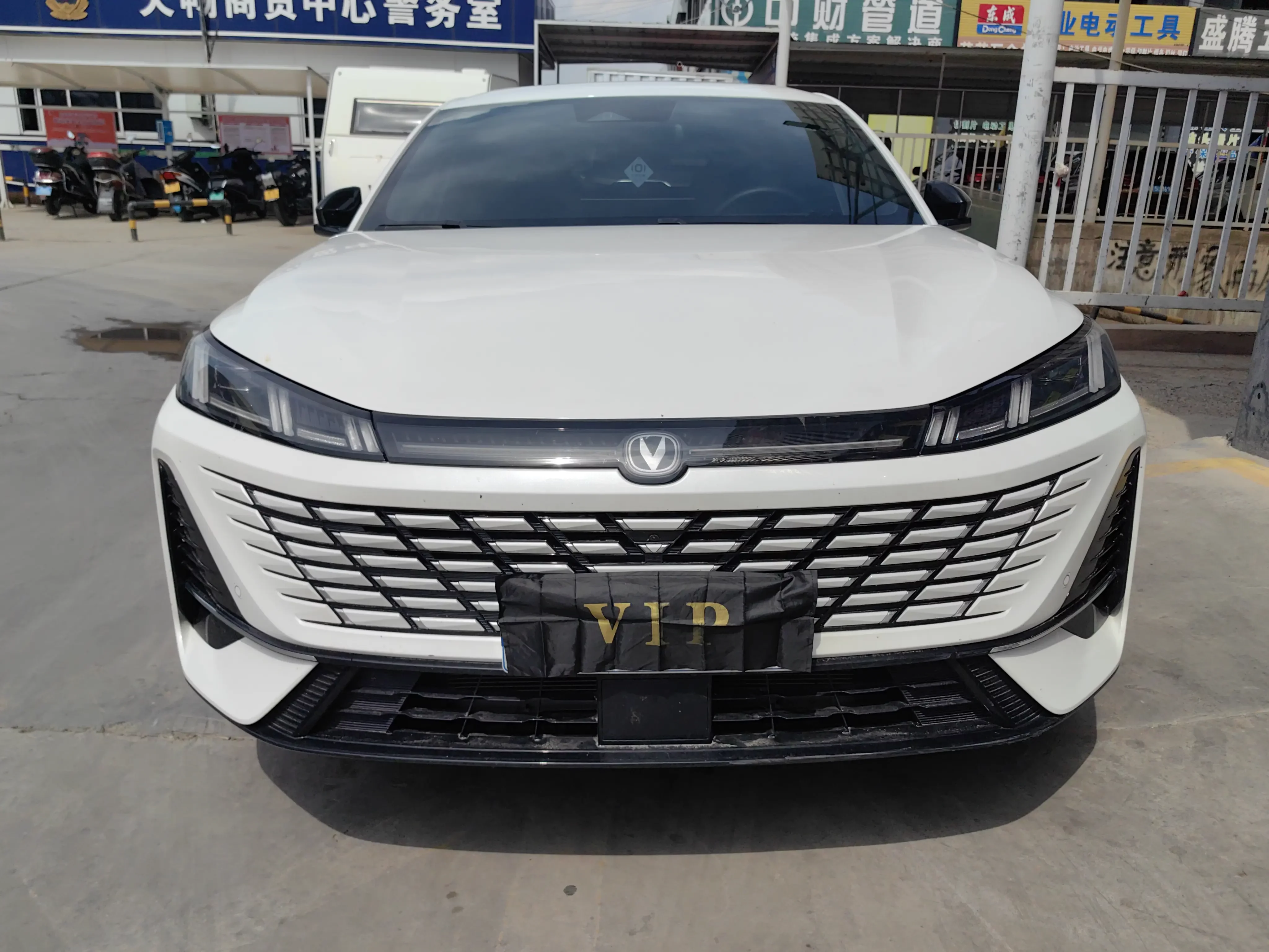 Changan Escape