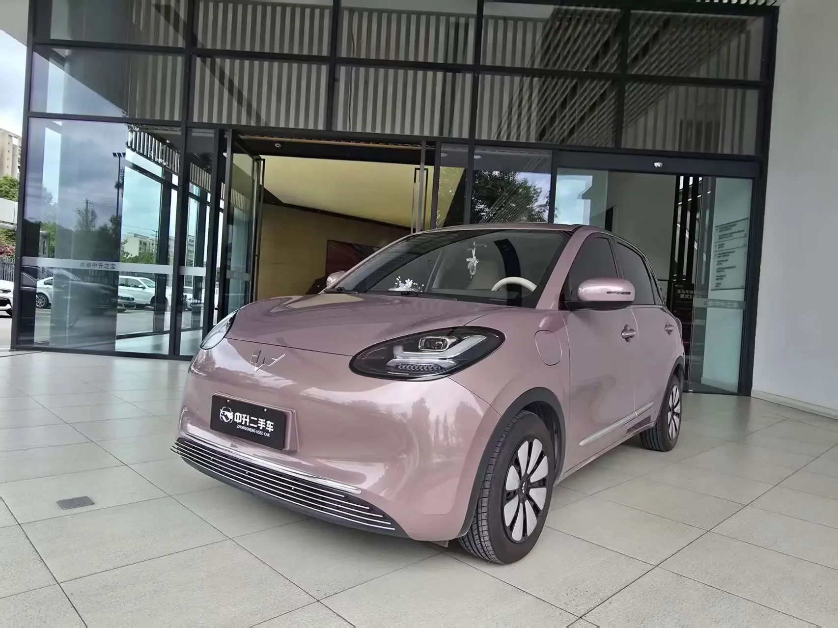 Wuling Bingo