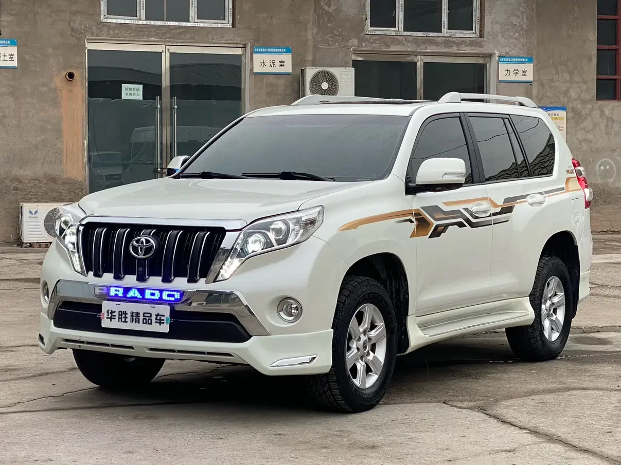 Toyota prado