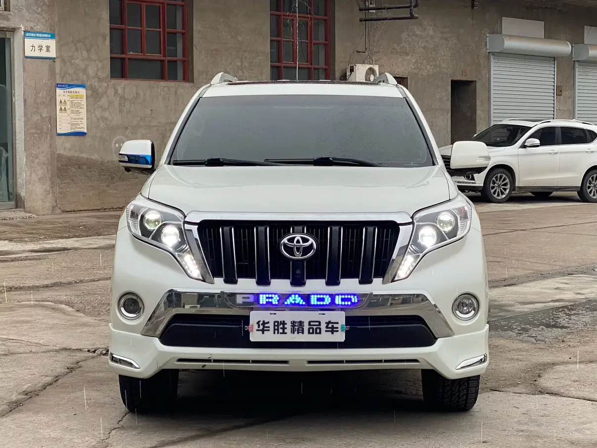 Toyota prado