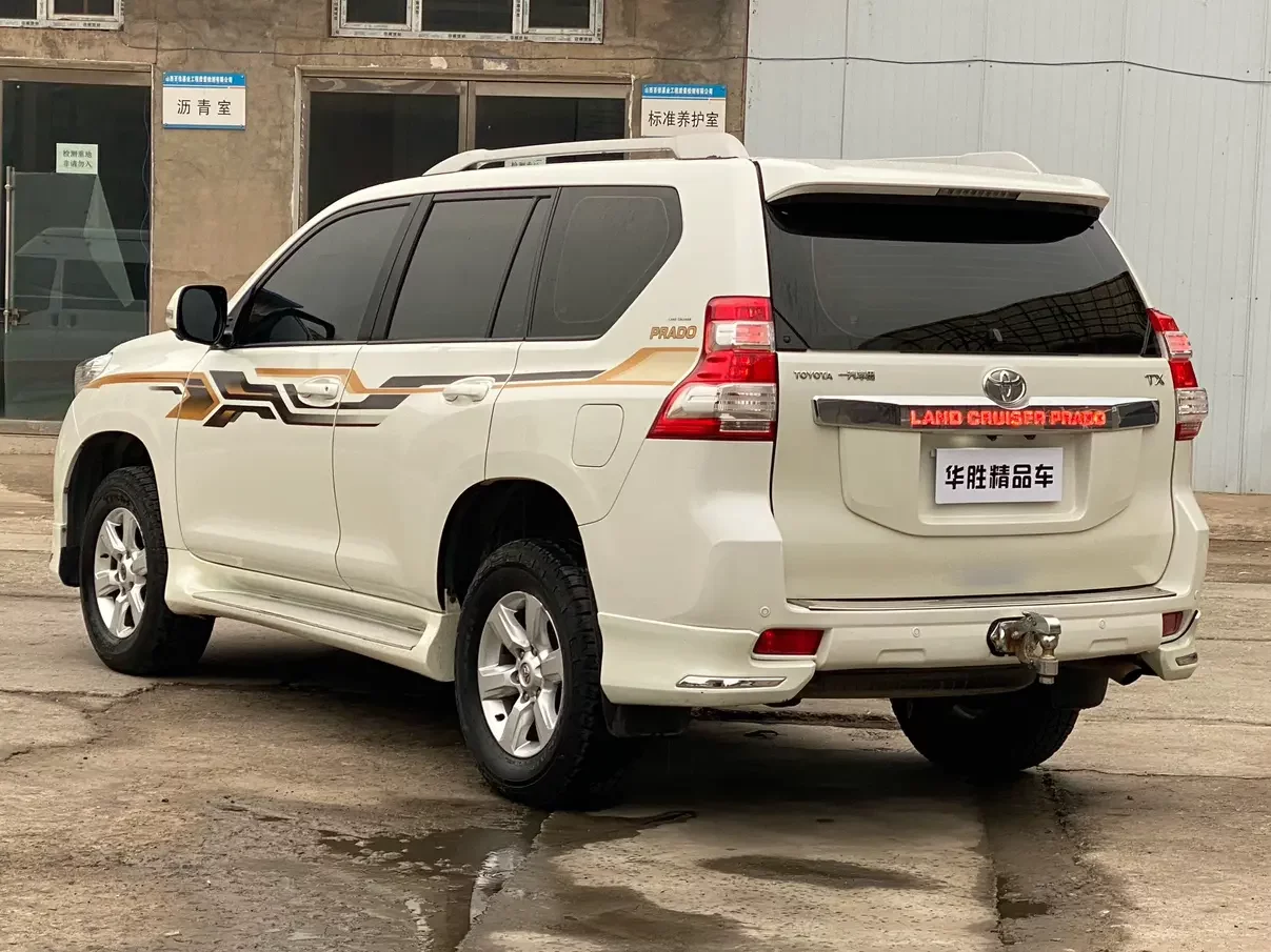Toyota prado