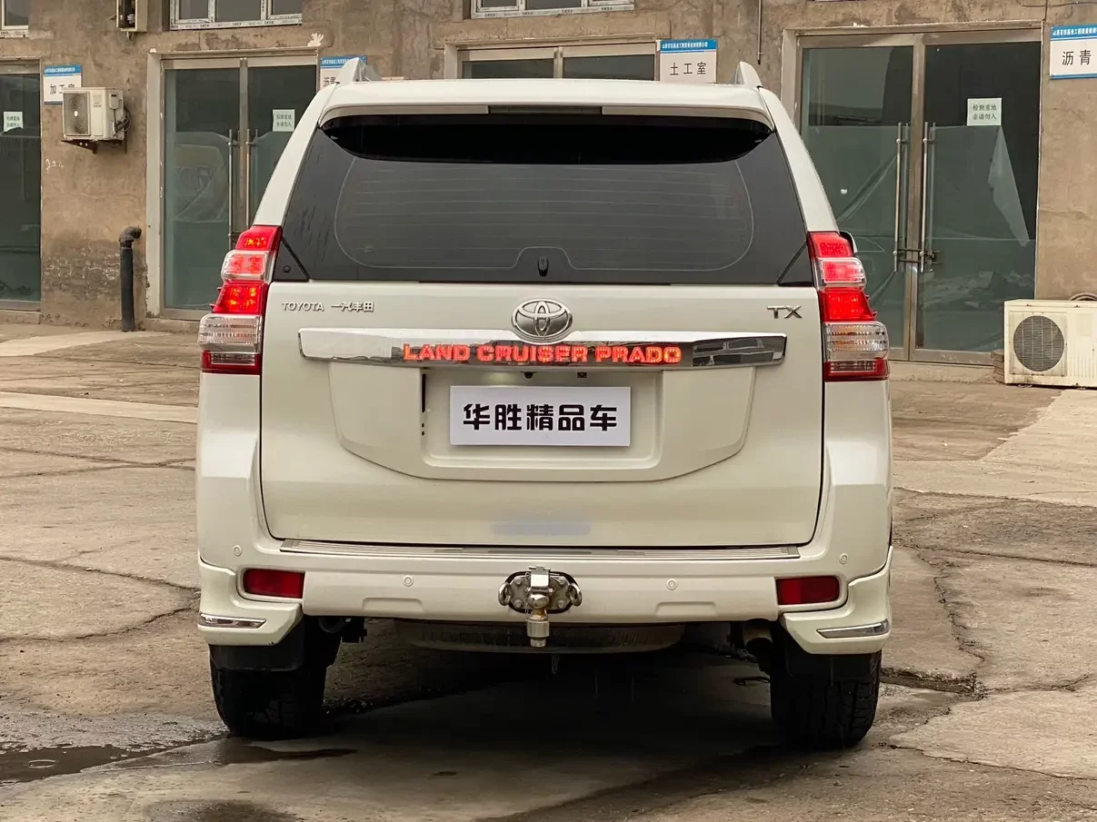 Toyota prado