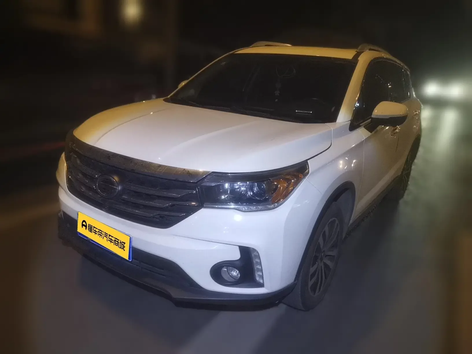 GAC Trumpchi GS4