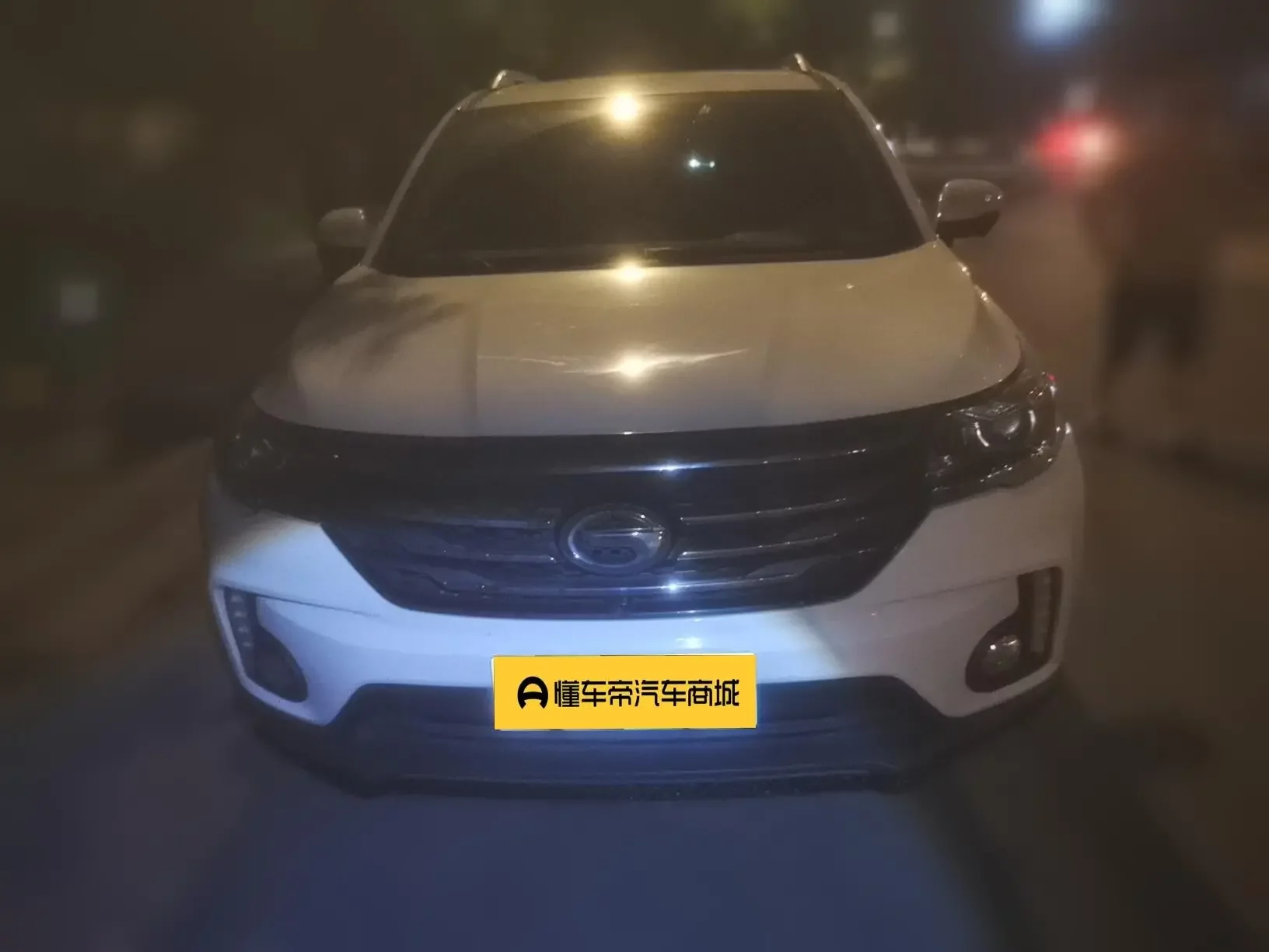 GAC Trumpchi GS4