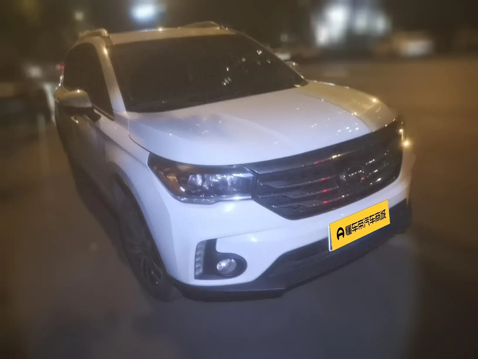 GAC Trumpchi GS4