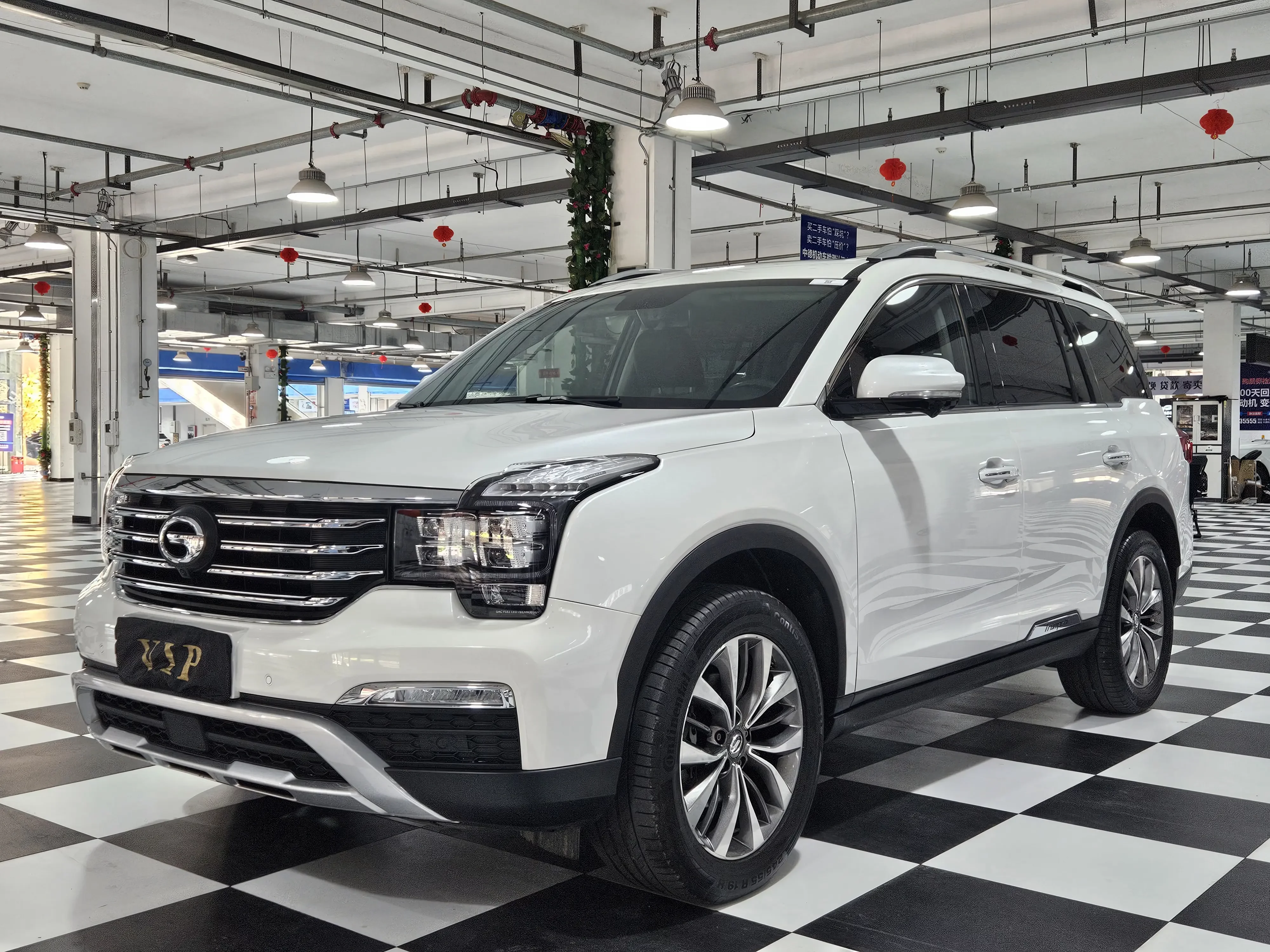 GAC Trumpchi GS8