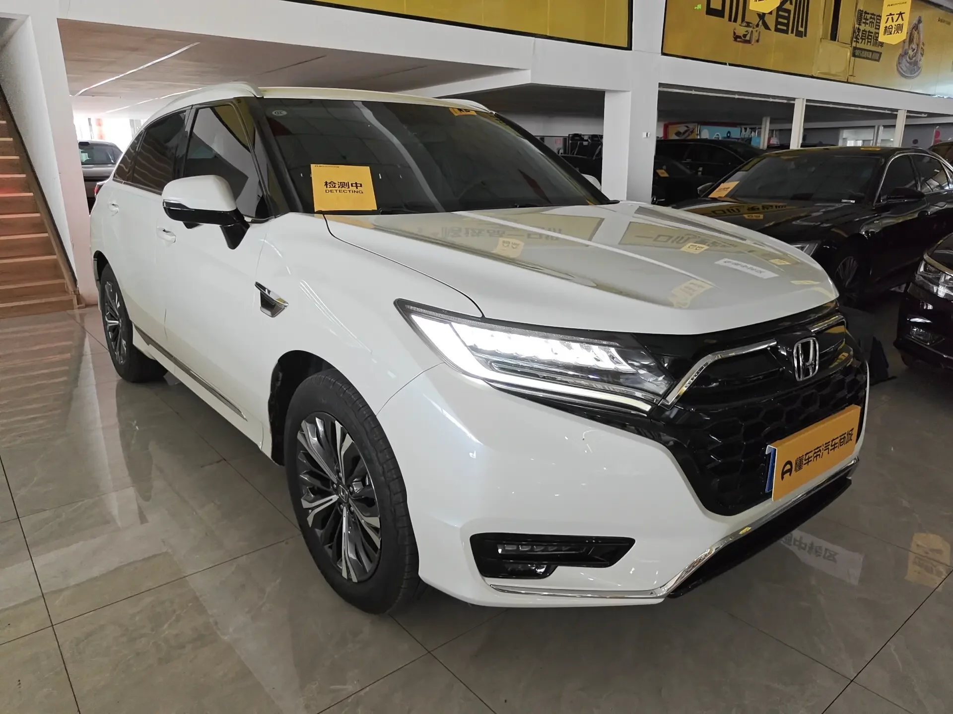 Honda UR-V