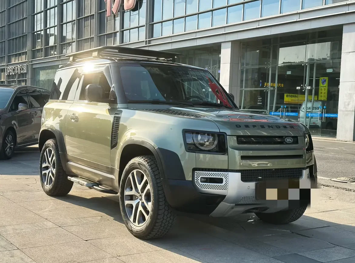 Land Rover guard