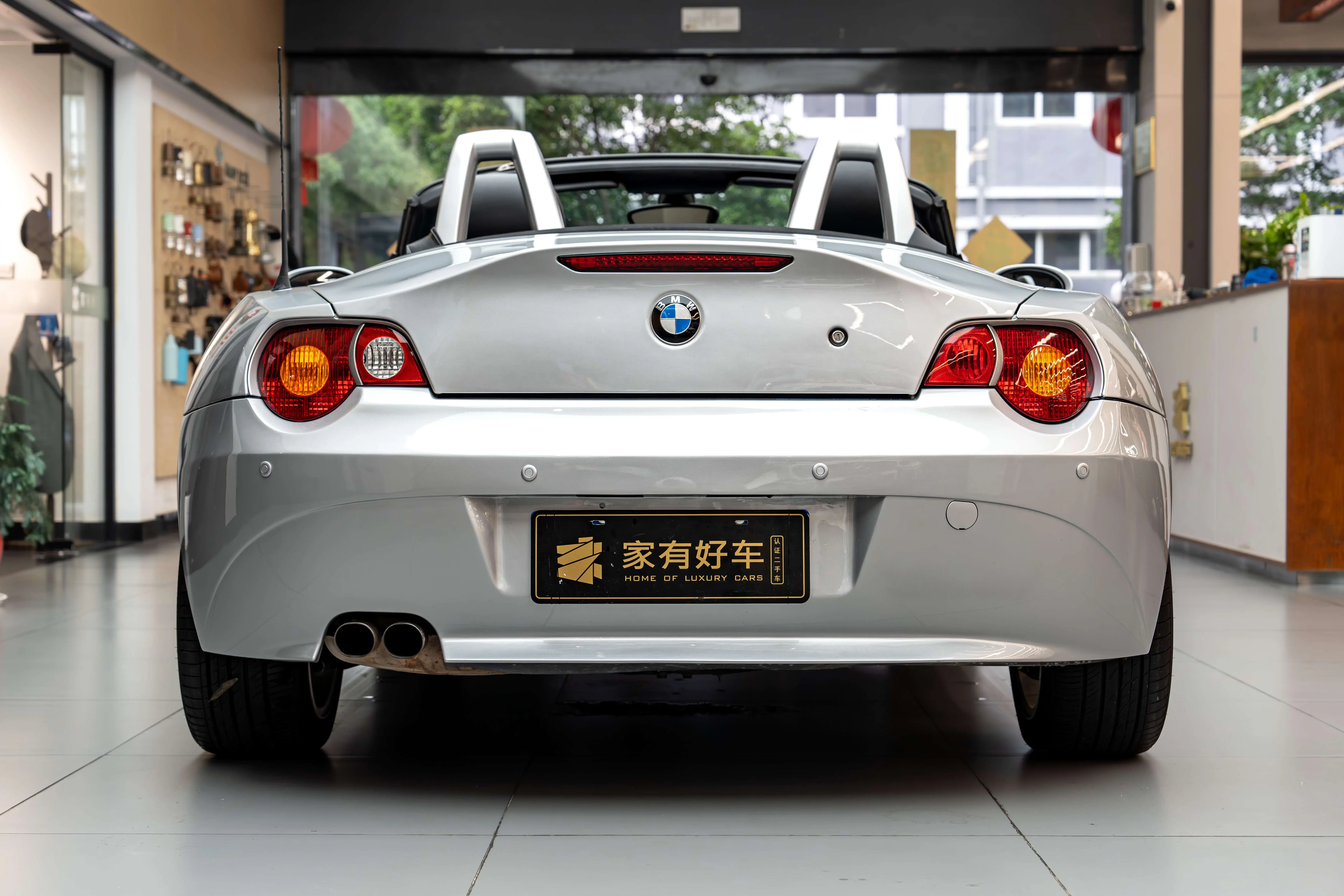 BMW Z4