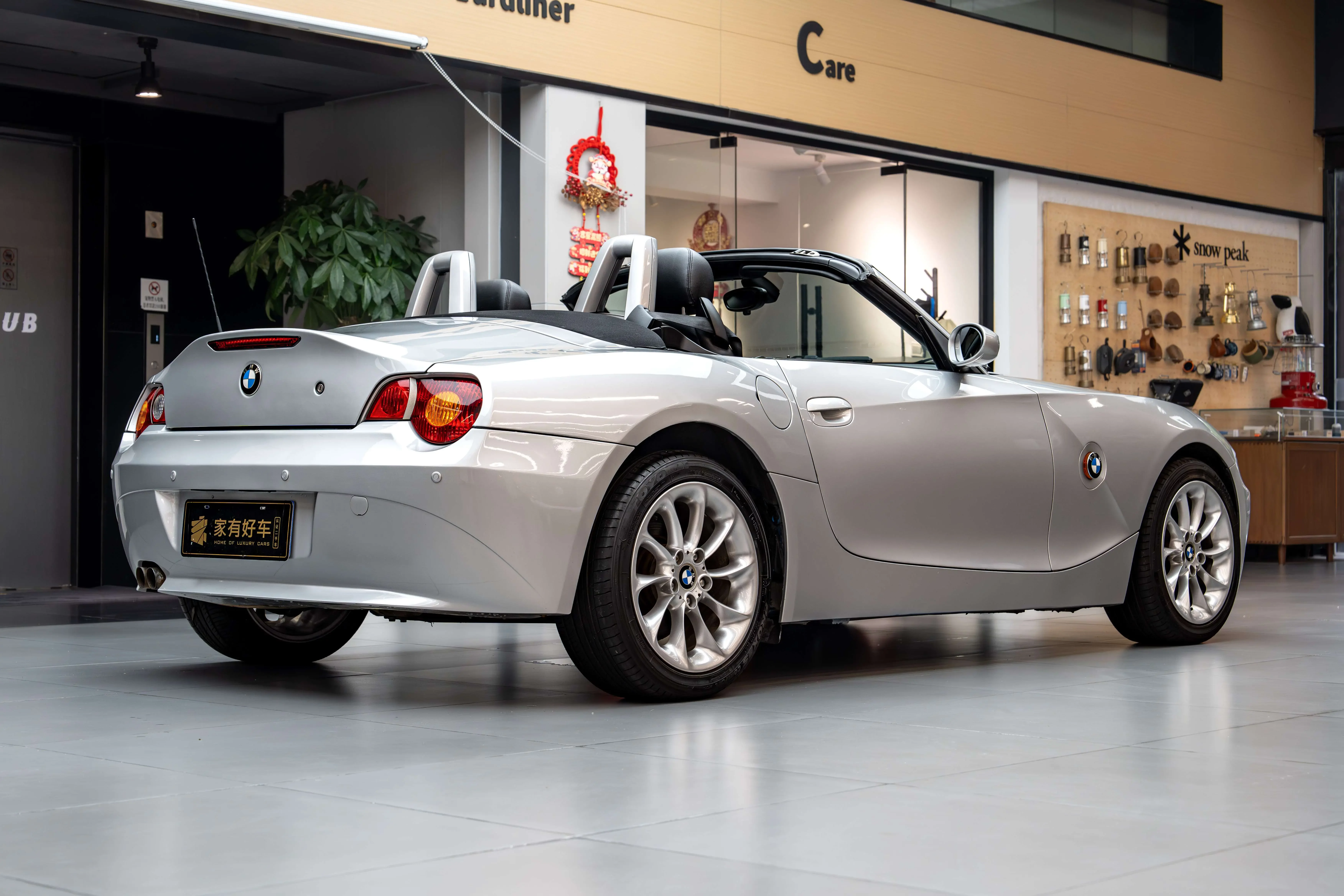 BMW Z4