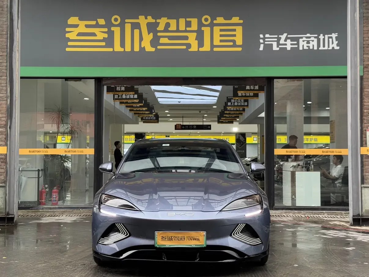 BYD seal