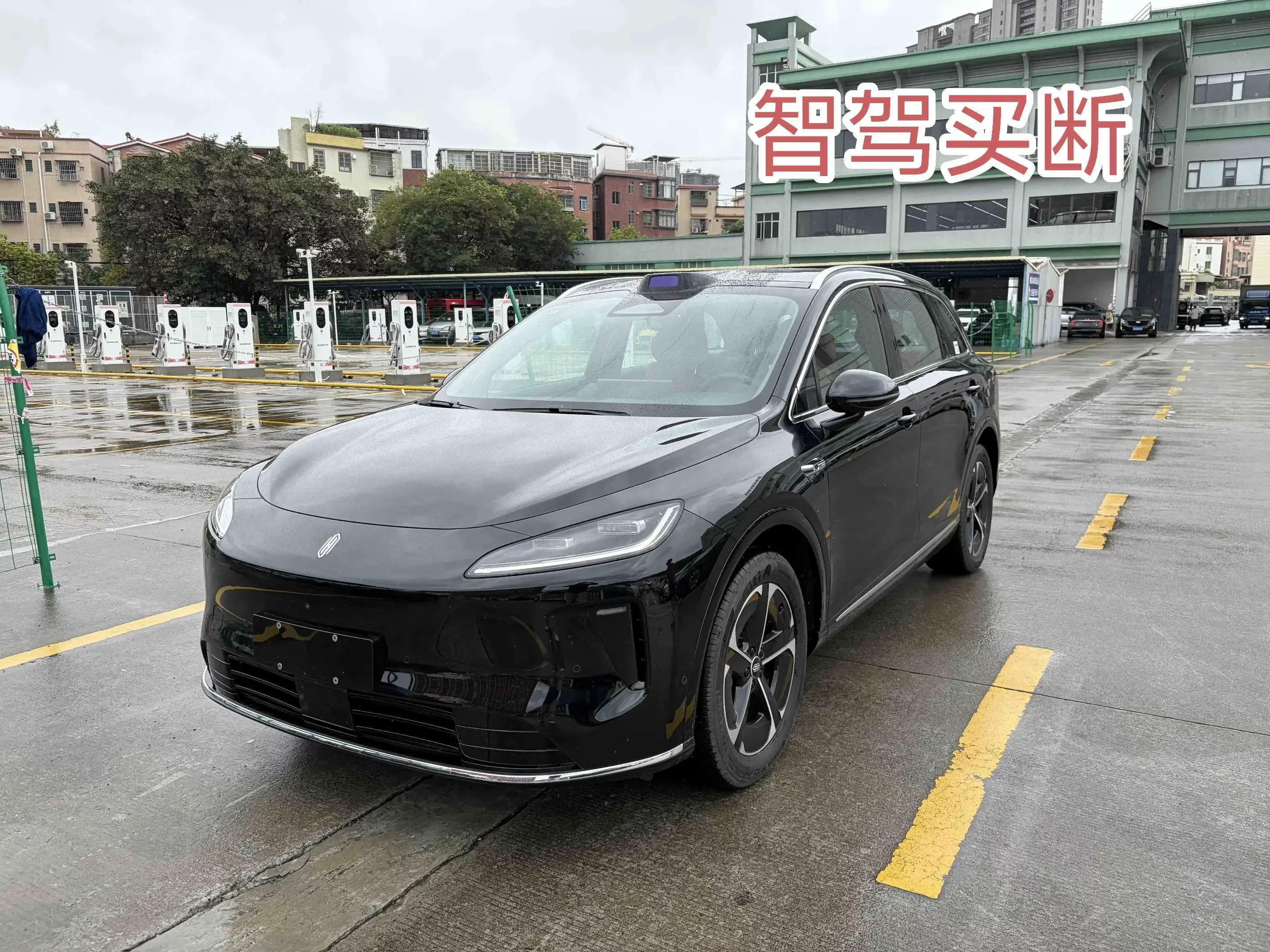 Shangjie H5