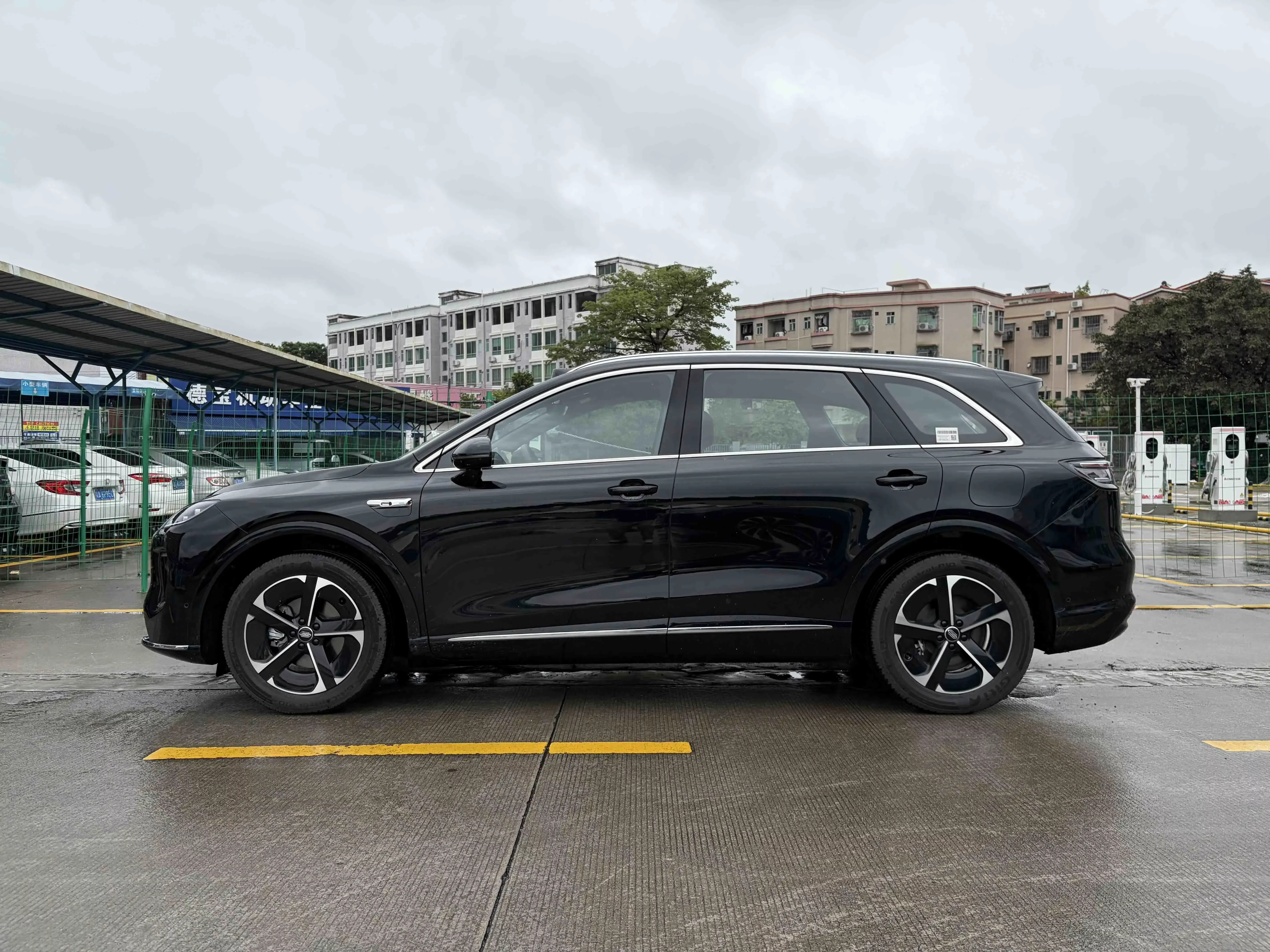 Shangjie H5
