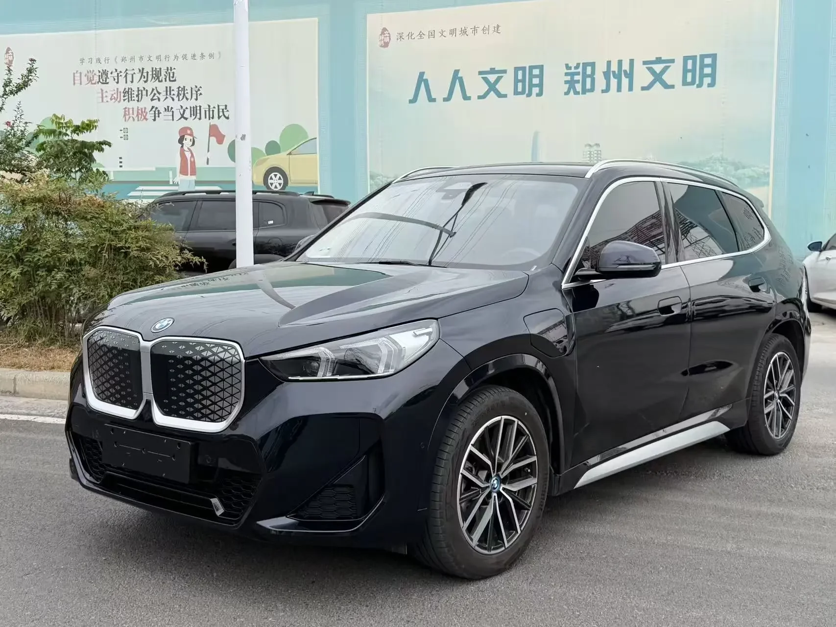 BMW iX1