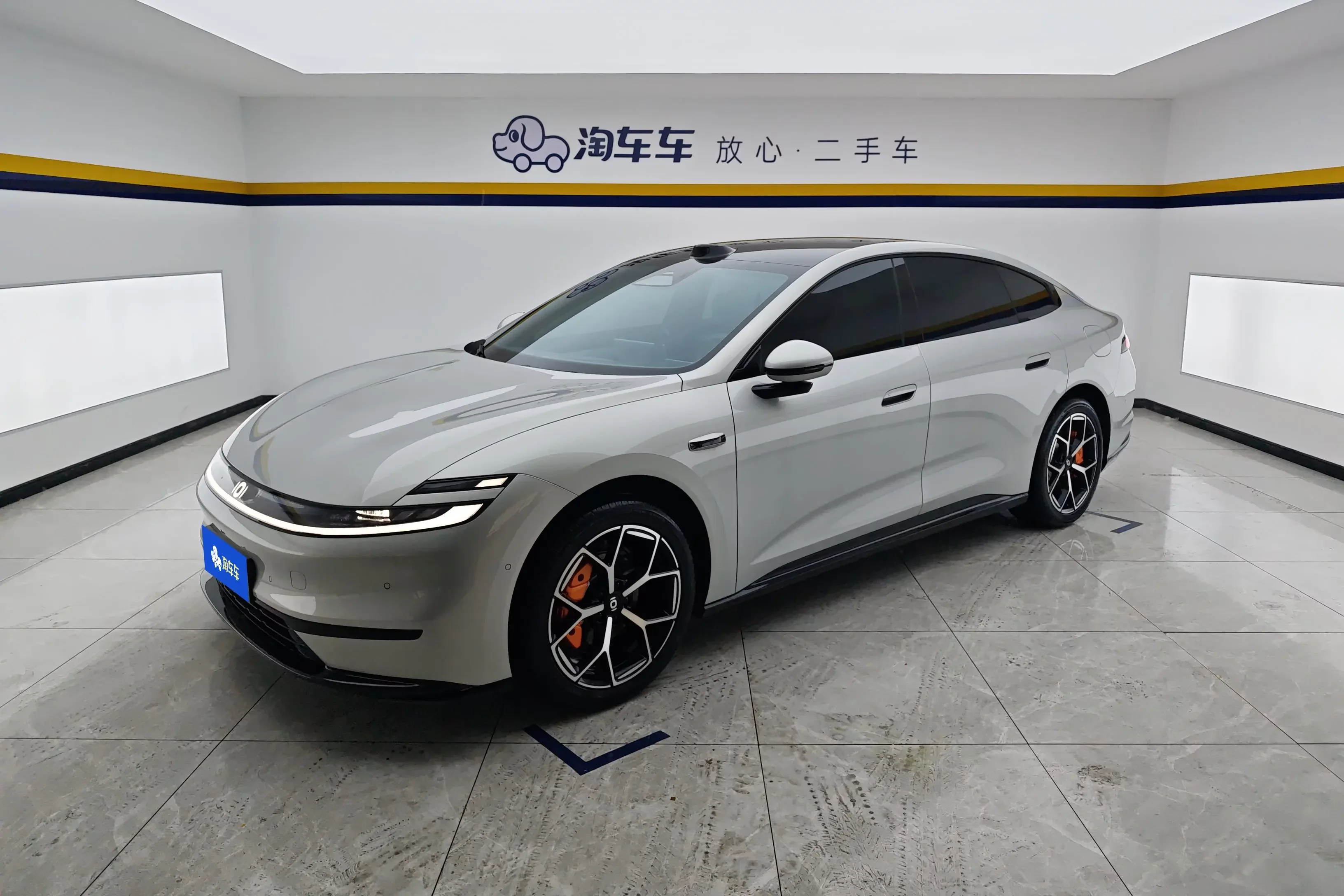 Changan Qiyuan A06