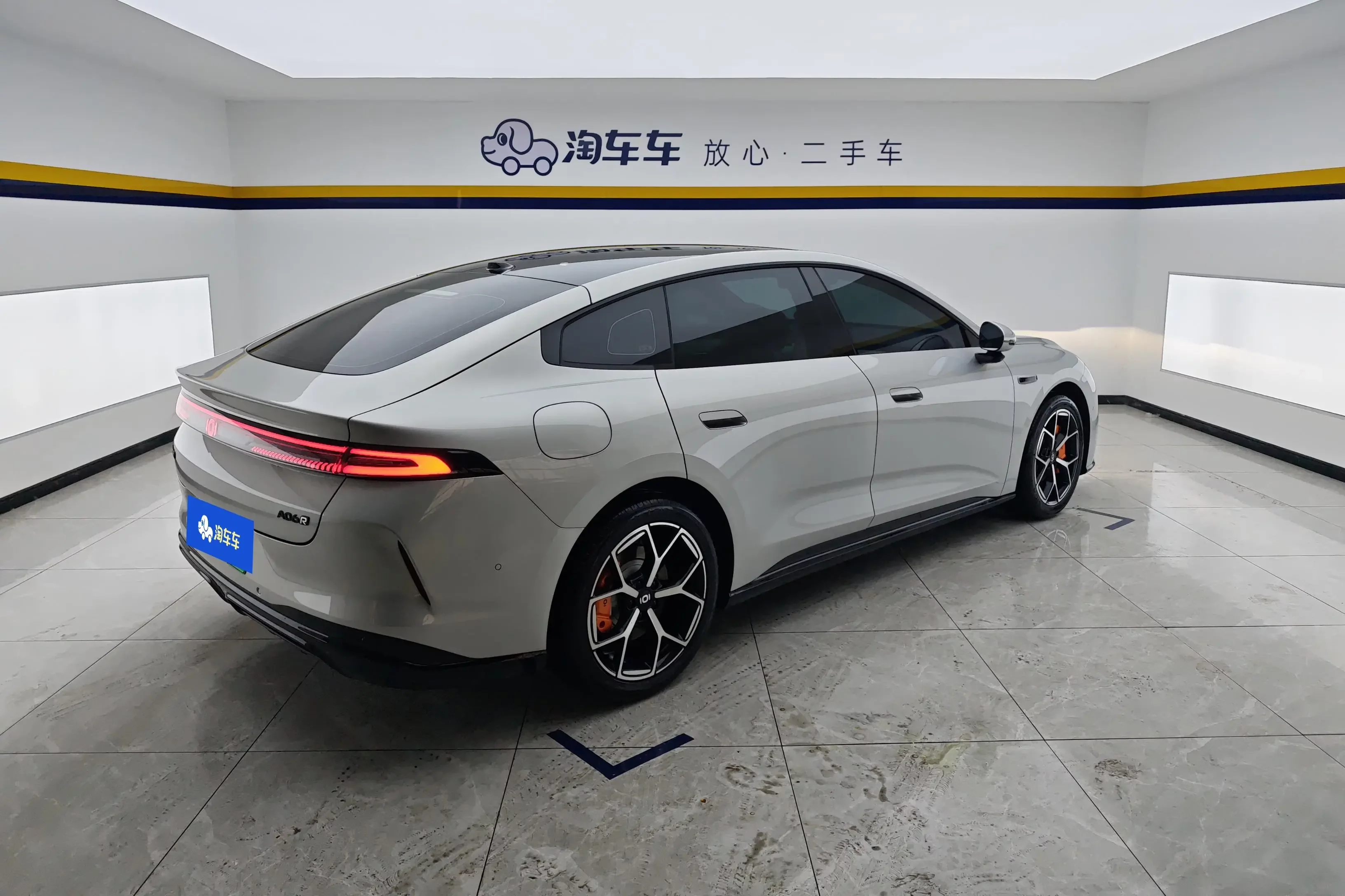 Changan Qiyuan A06