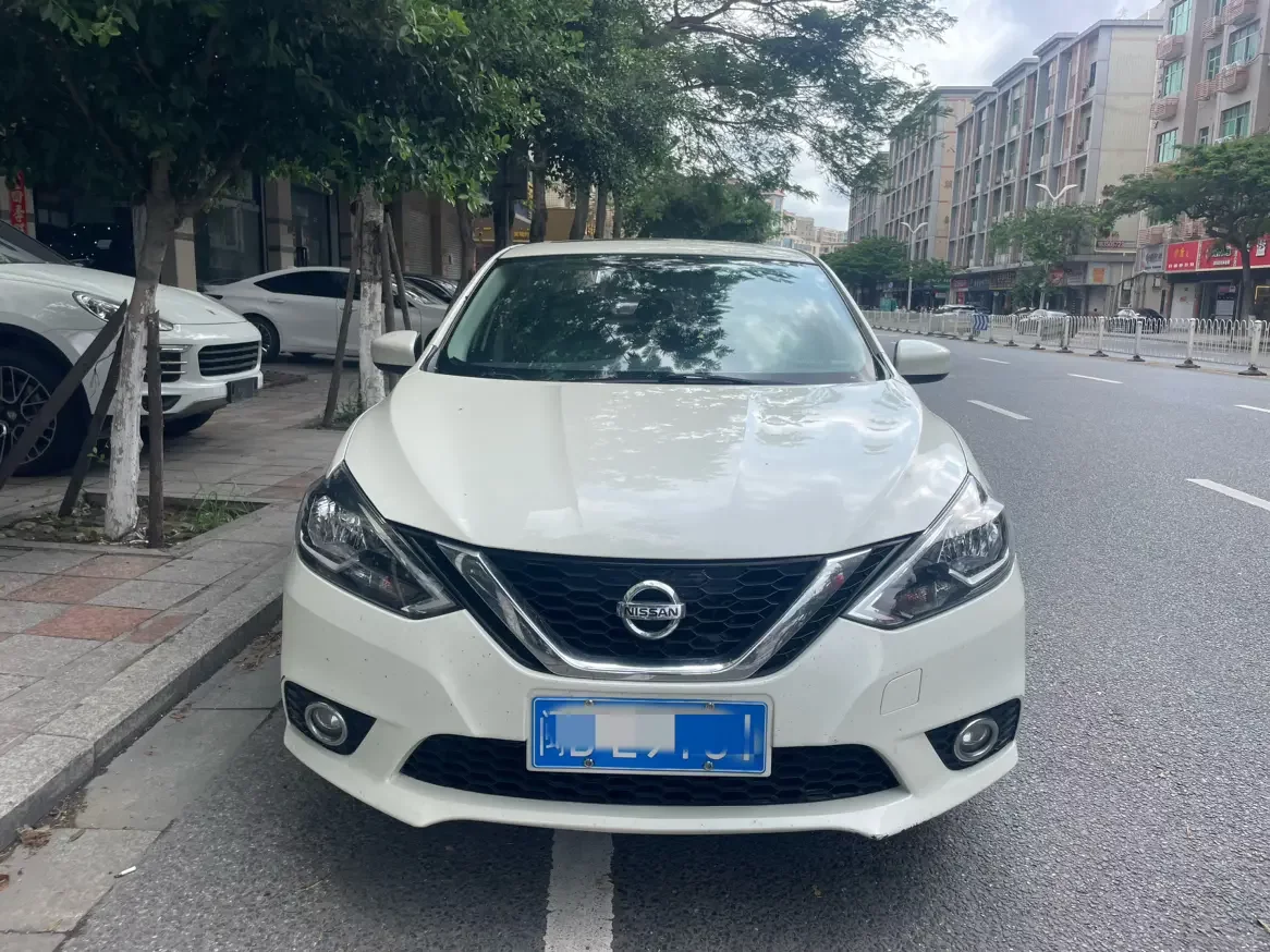 Nissan Sylphy