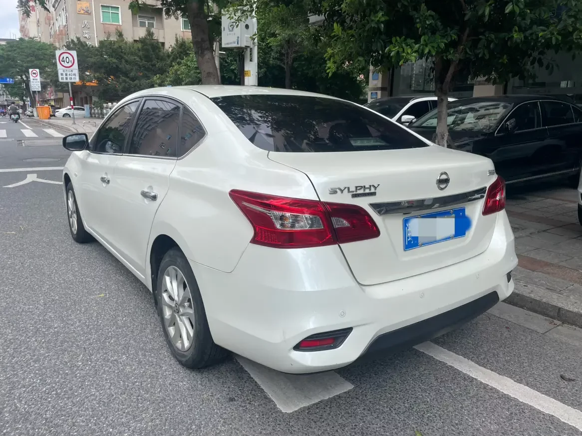 Nissan Sylphy