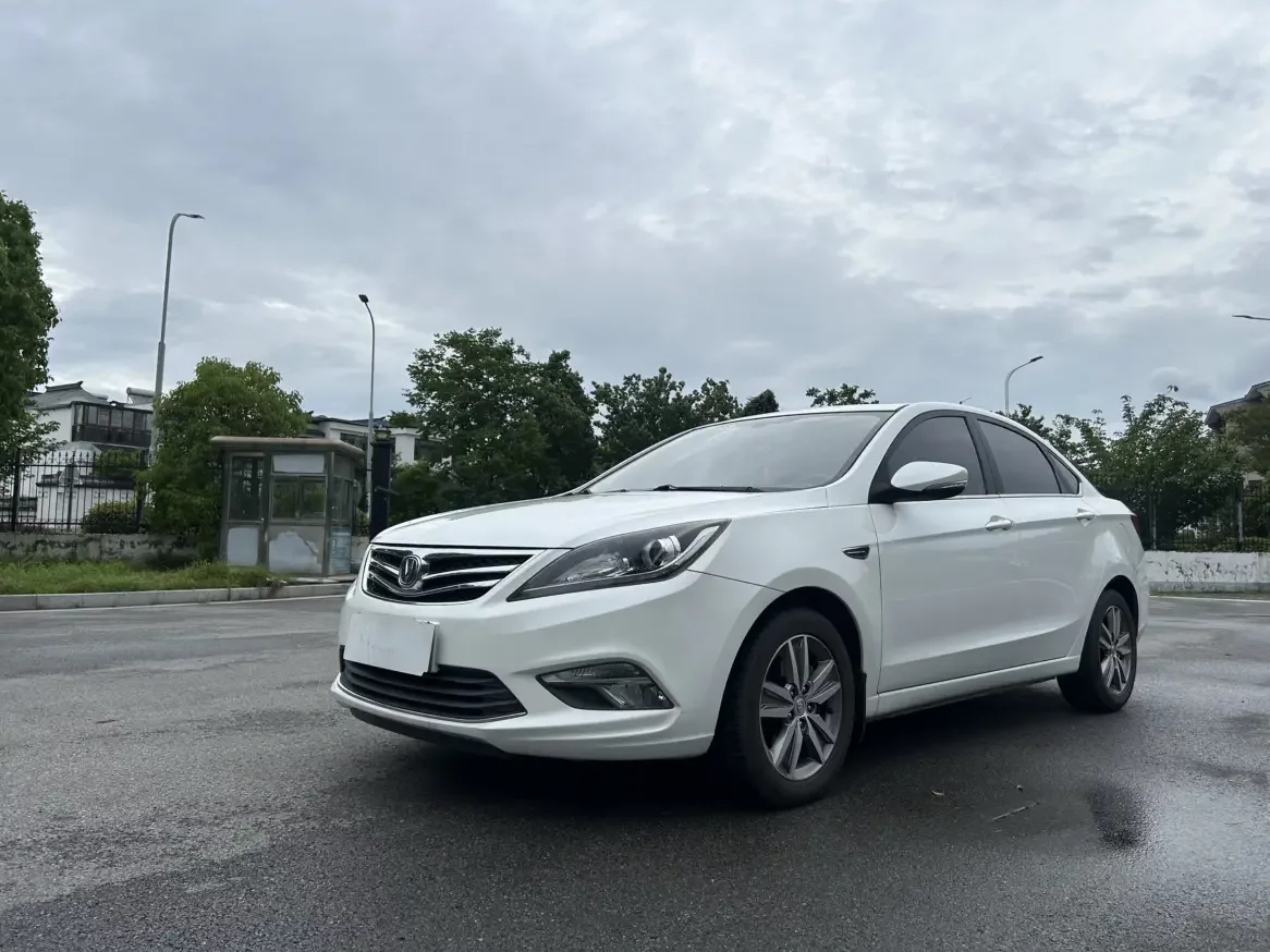 Changan Escape