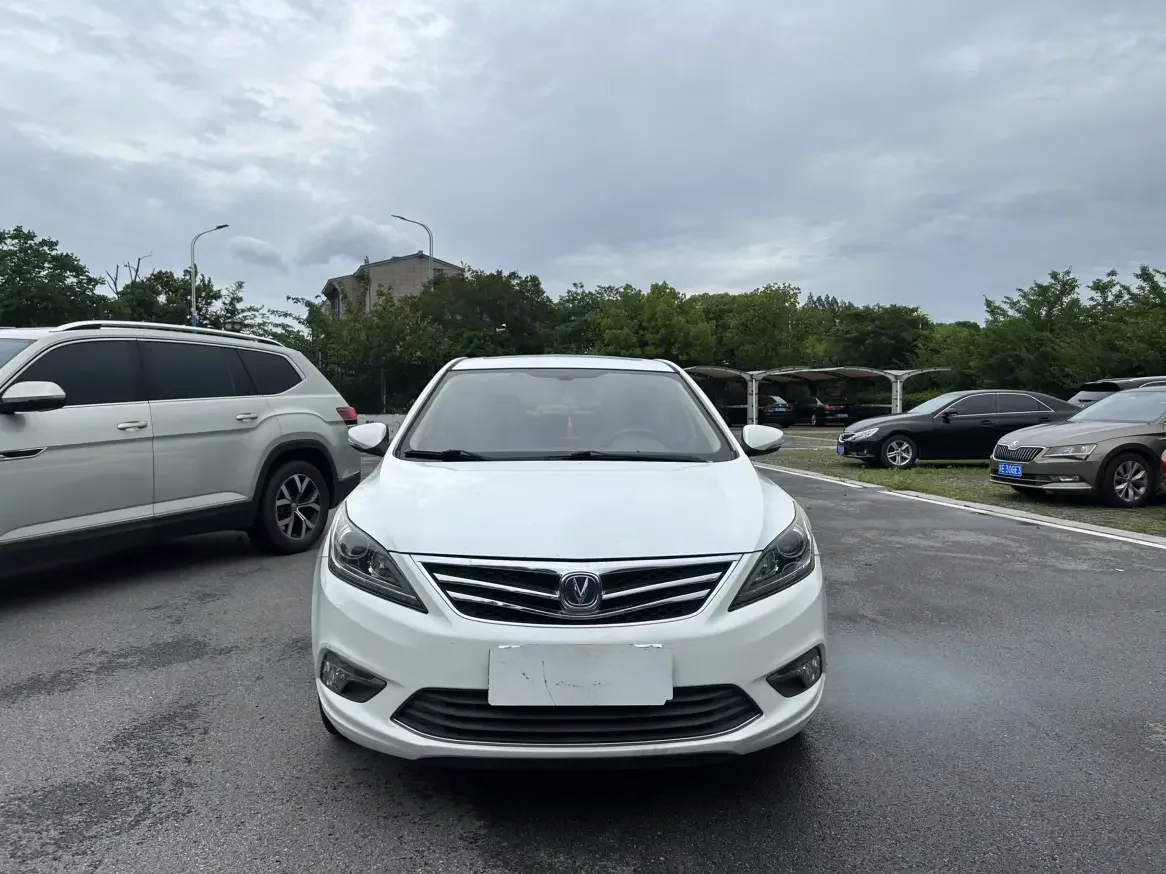 Changan Escape
