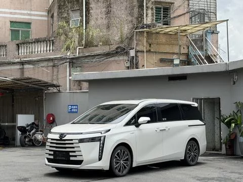 GAC Trumpchi E8 PHEV