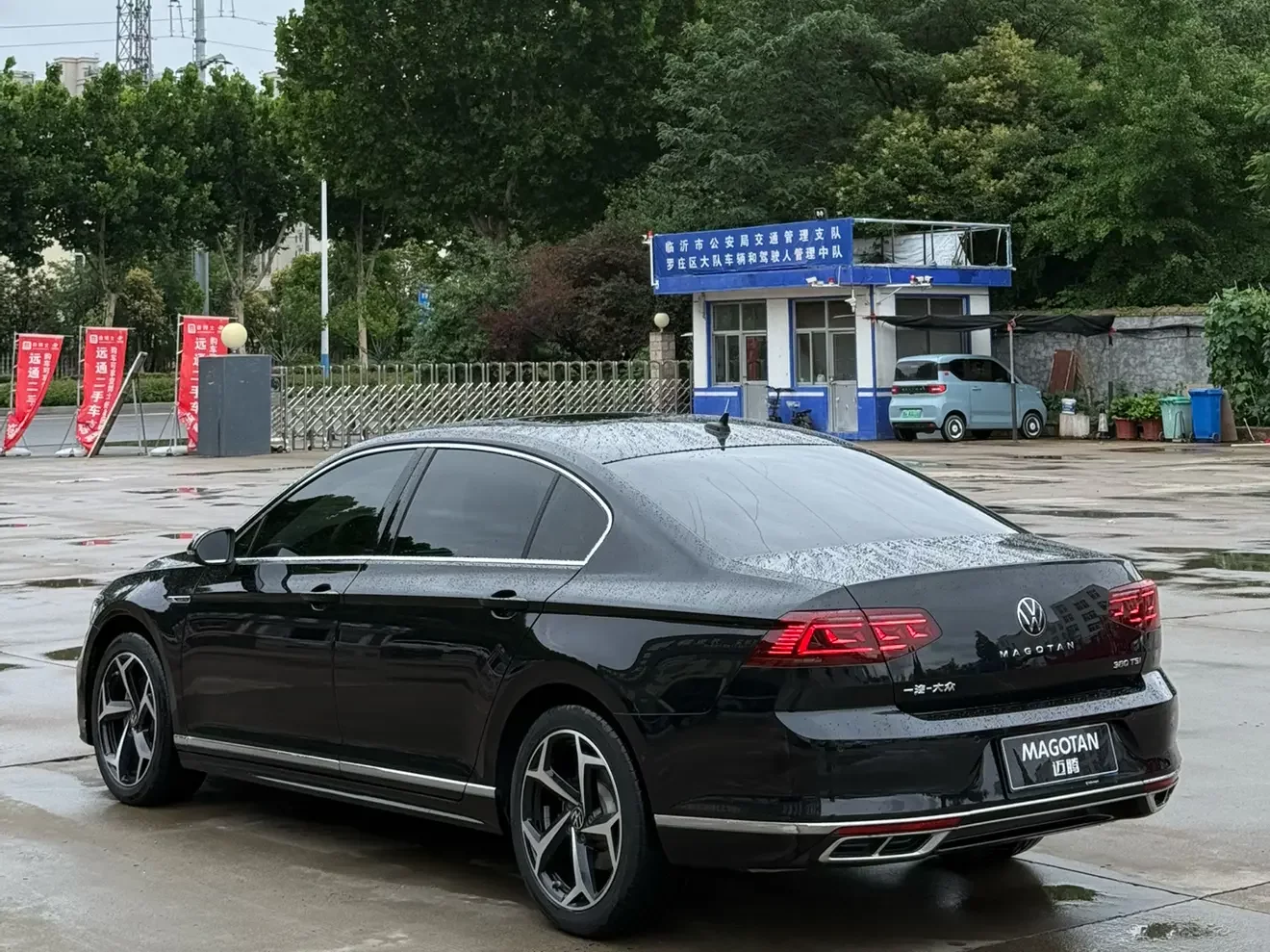 Volkswagen Magotan