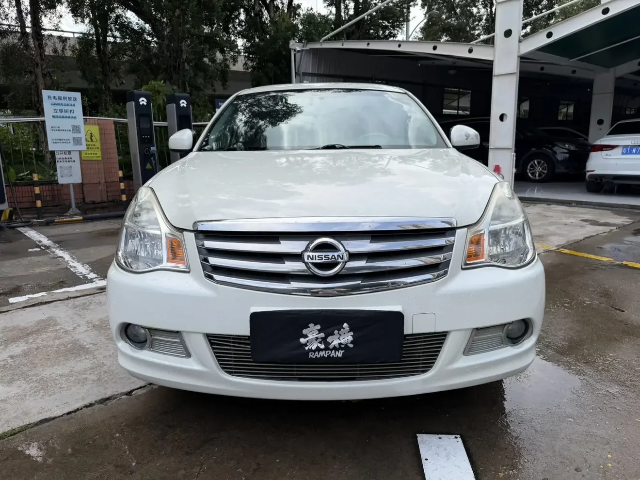 Nissan Sylphy  из Китая