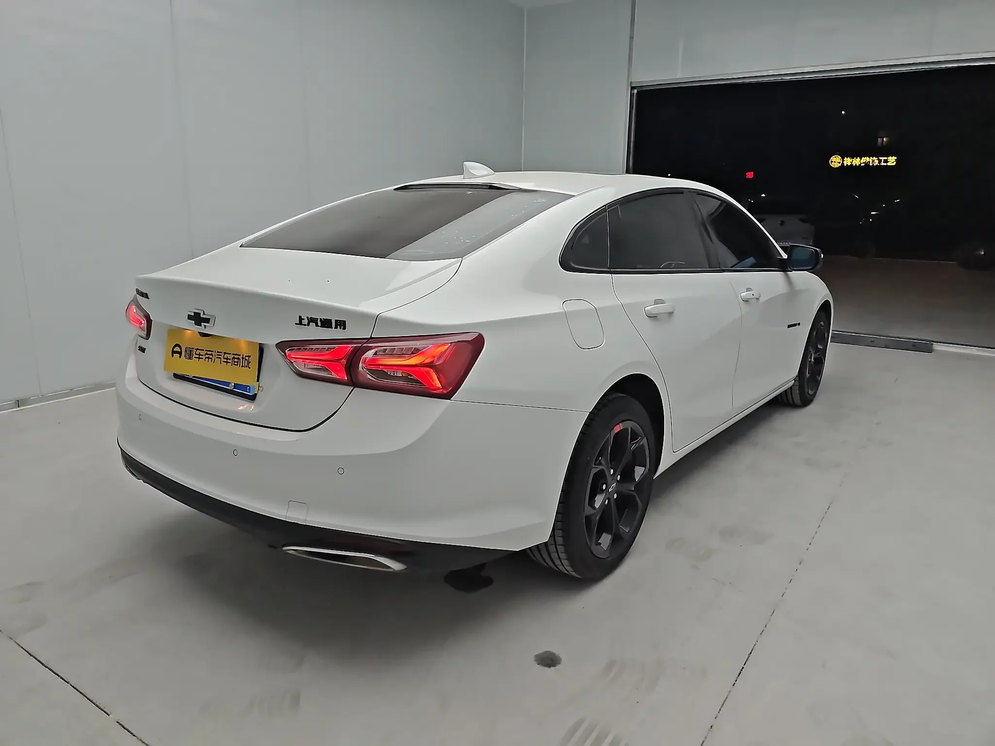 Chevrolet Malibu XL