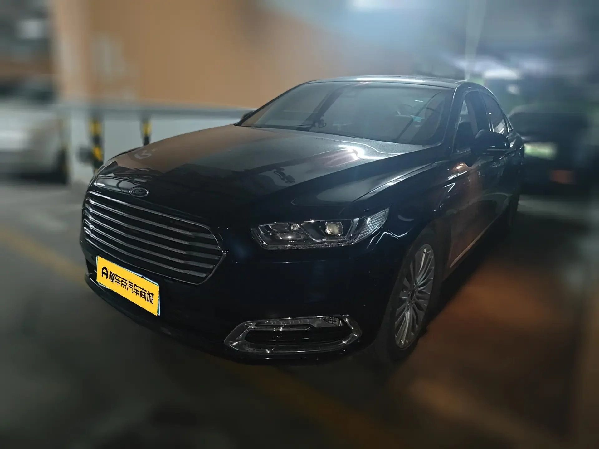 Ford Taurus