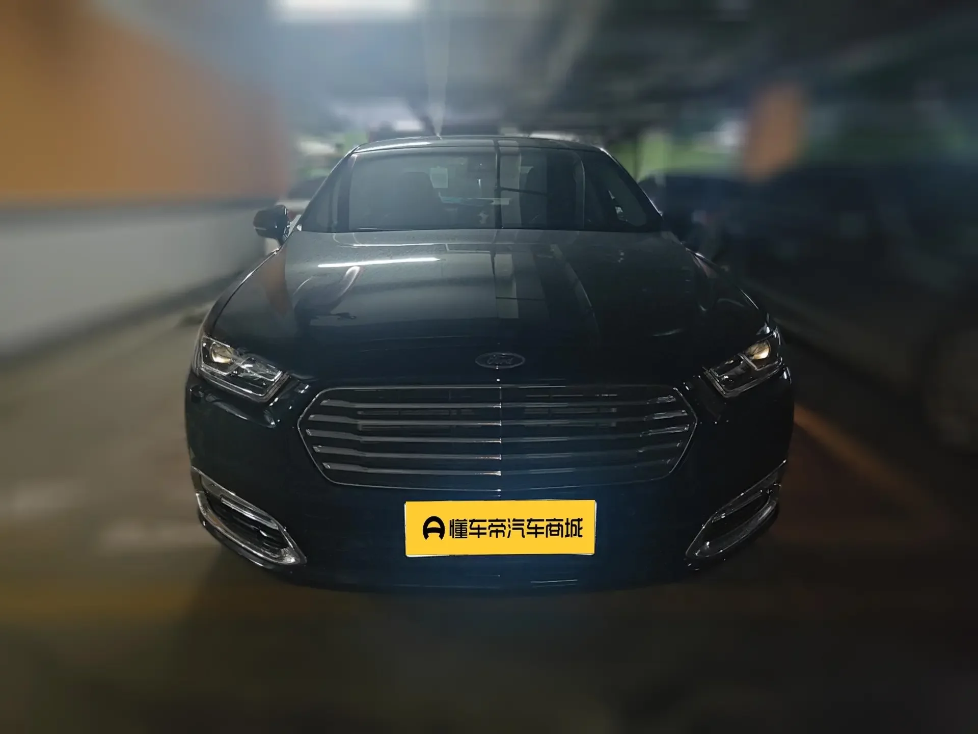 Ford Taurus