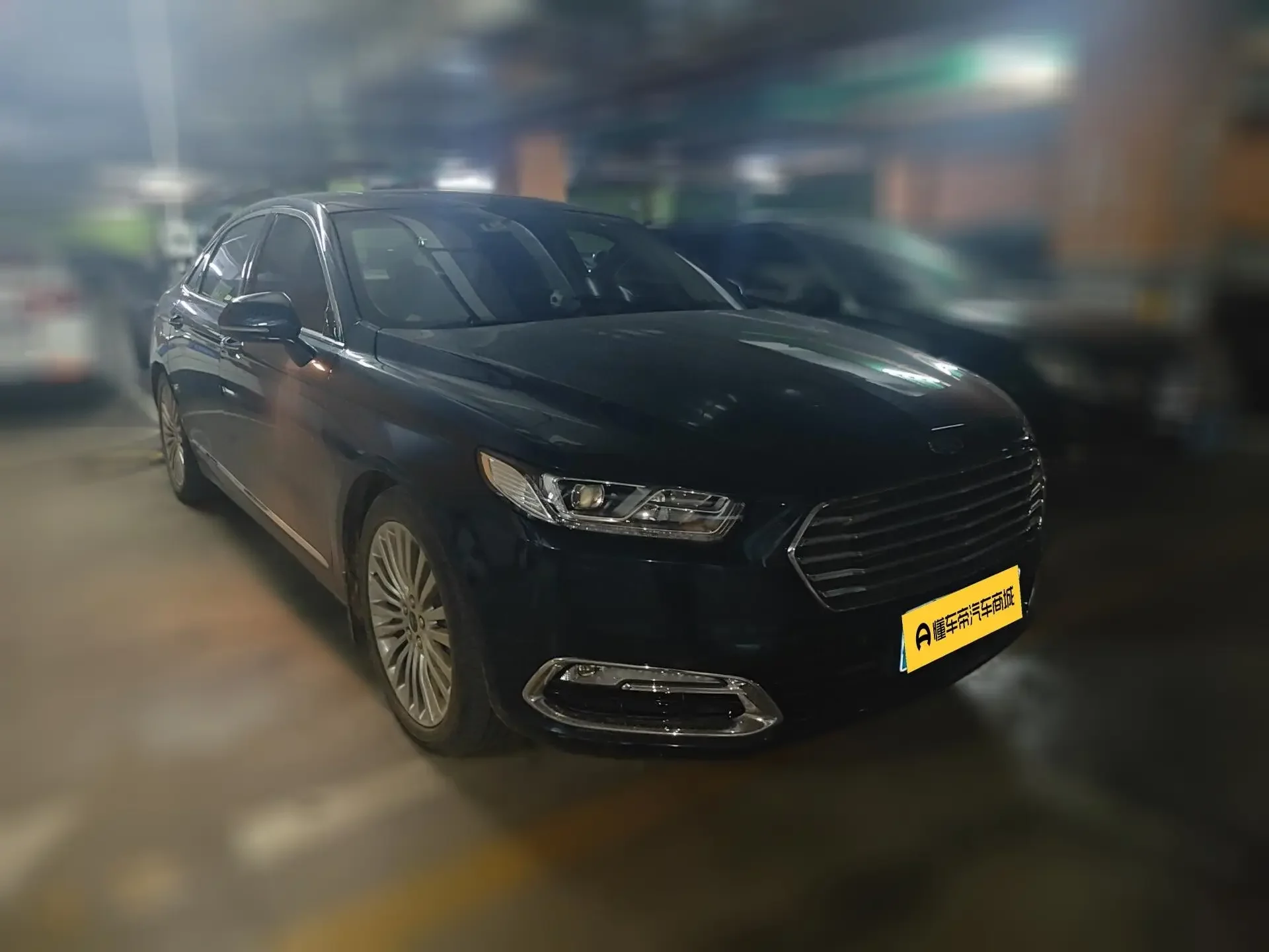 Ford Taurus