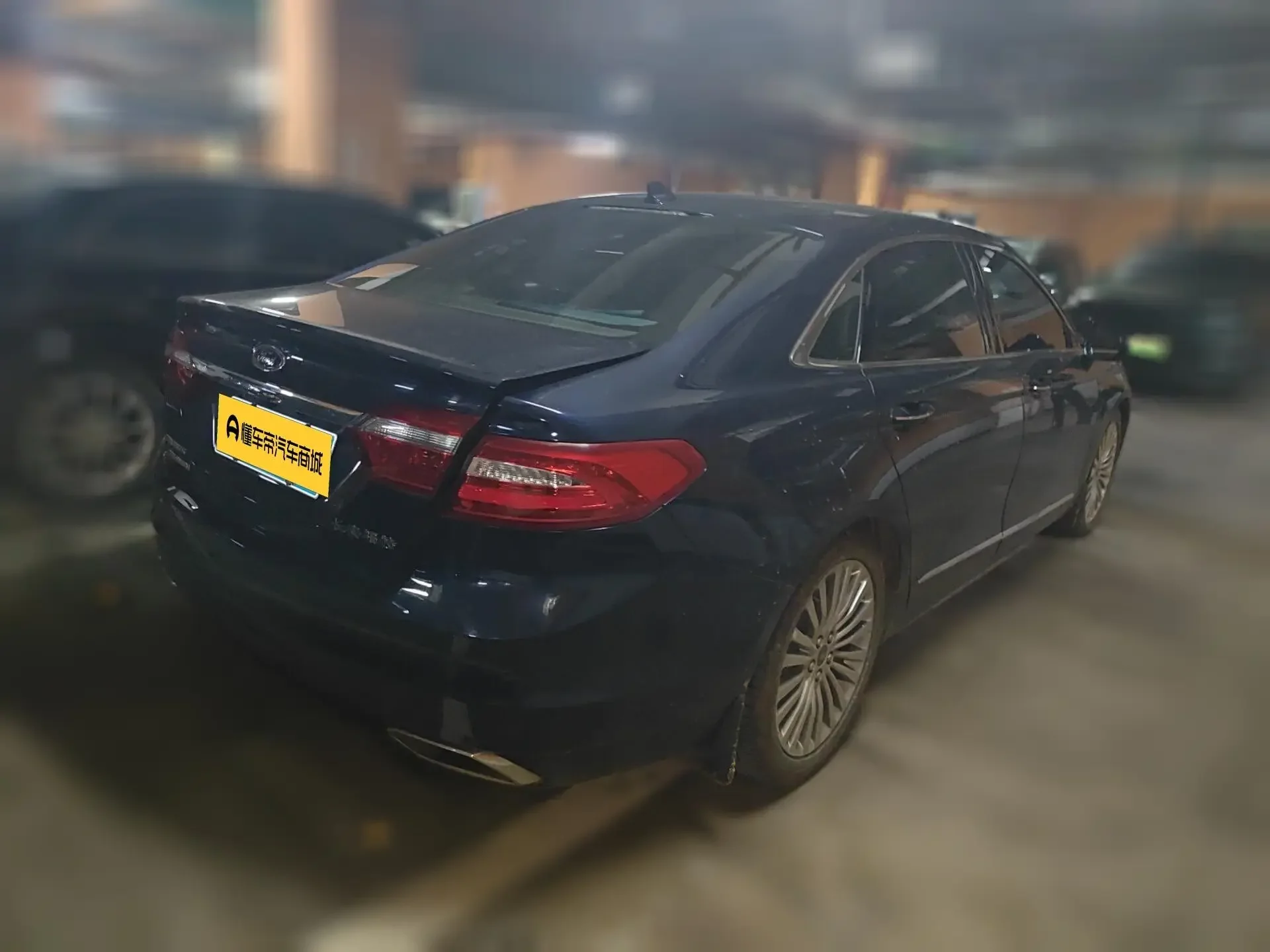 Ford Taurus