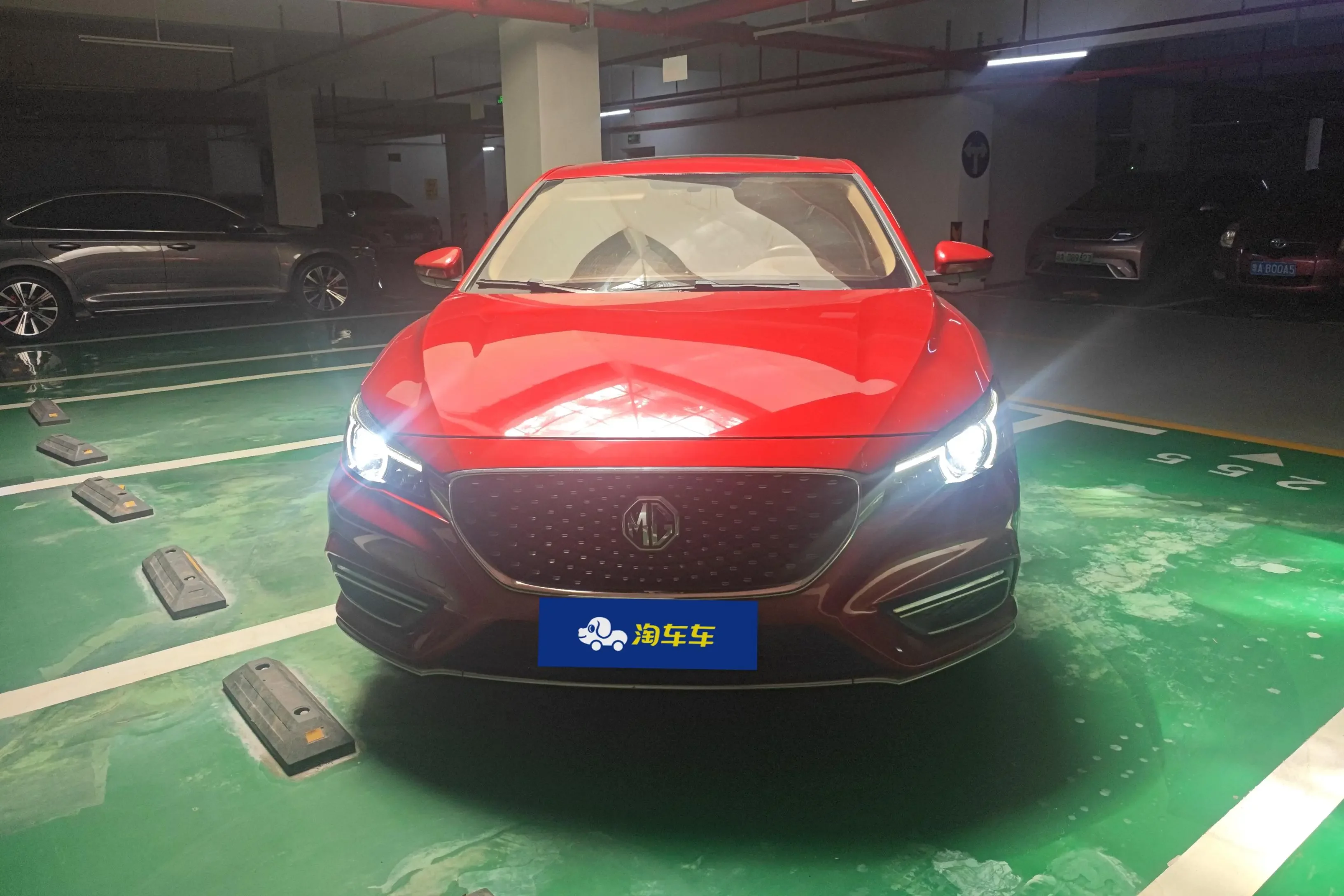 MG 6
