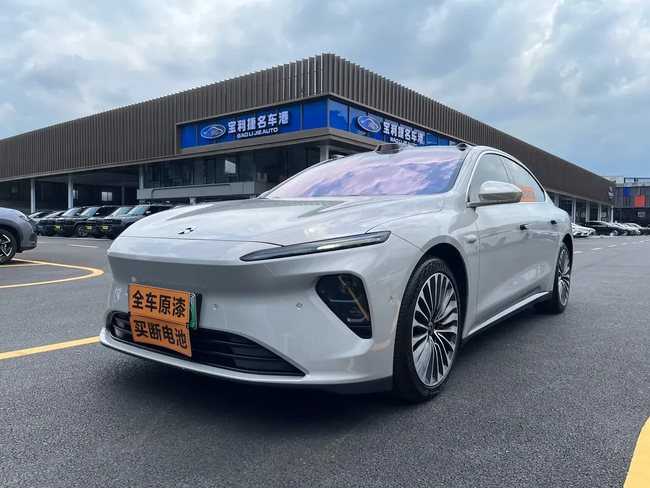 NIO ET7  из Китая