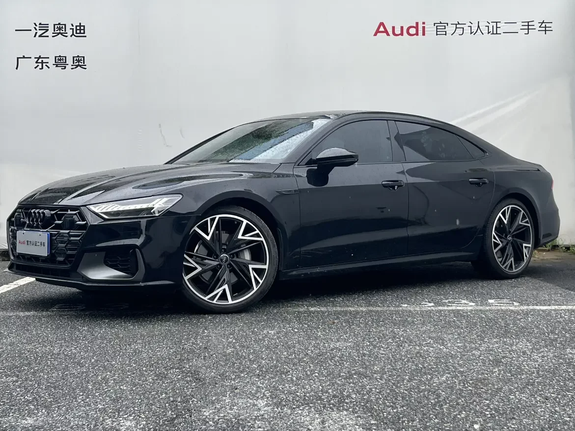 Audi A7L